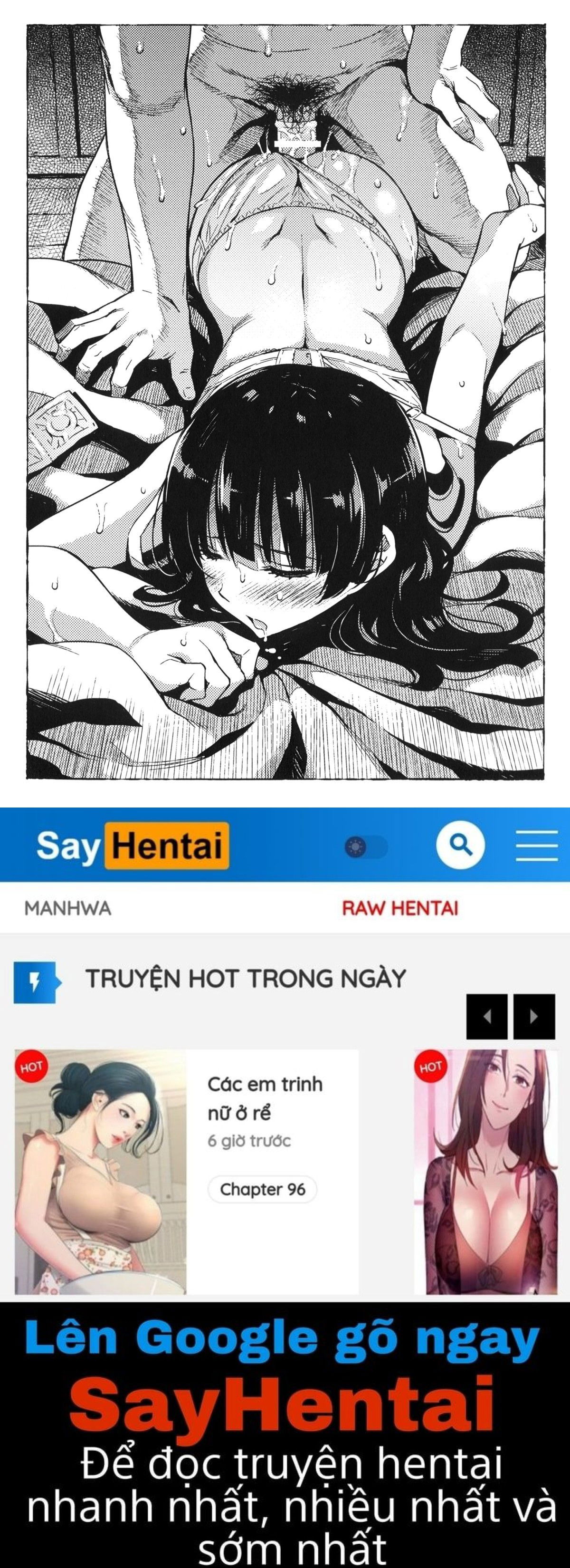 kowaremono-chap-0-29 integer