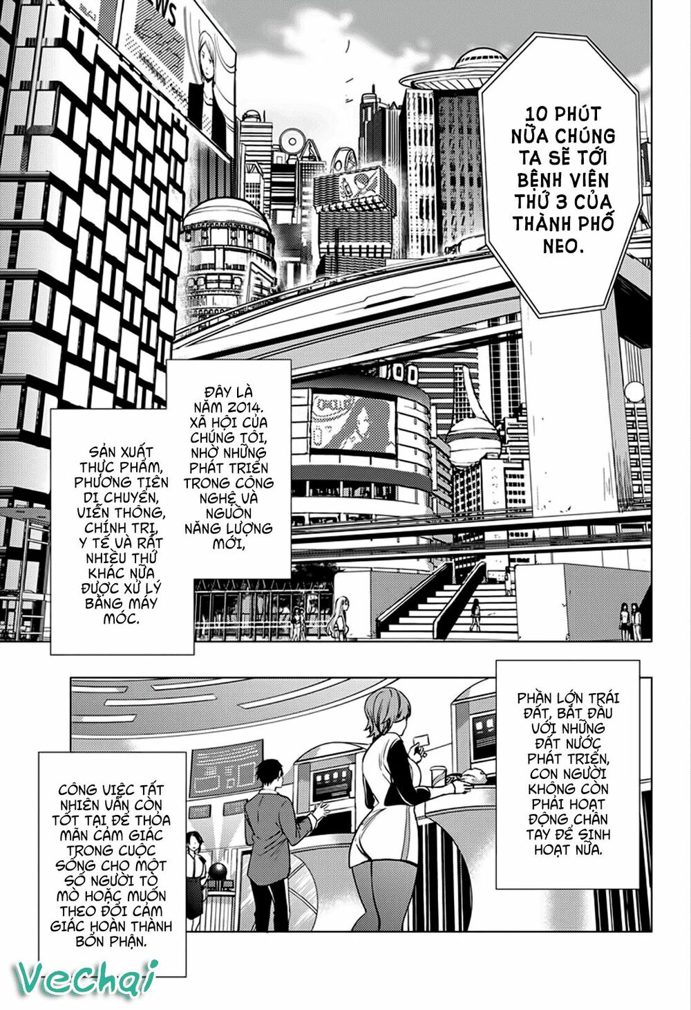 dan-harem-cuoi-cung-chap-1-14 integer