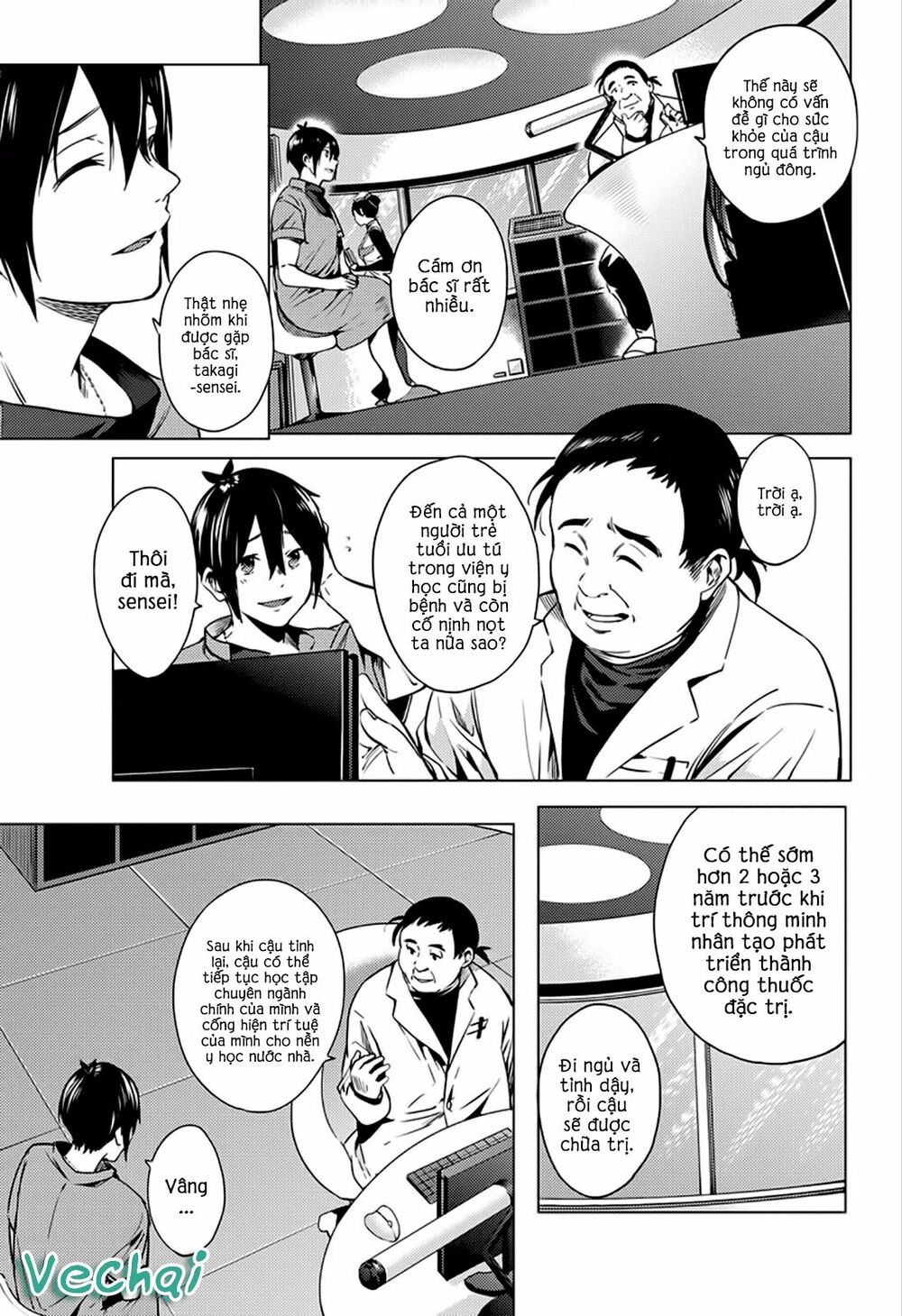 dan-harem-cuoi-cung-chap-1-16 integer