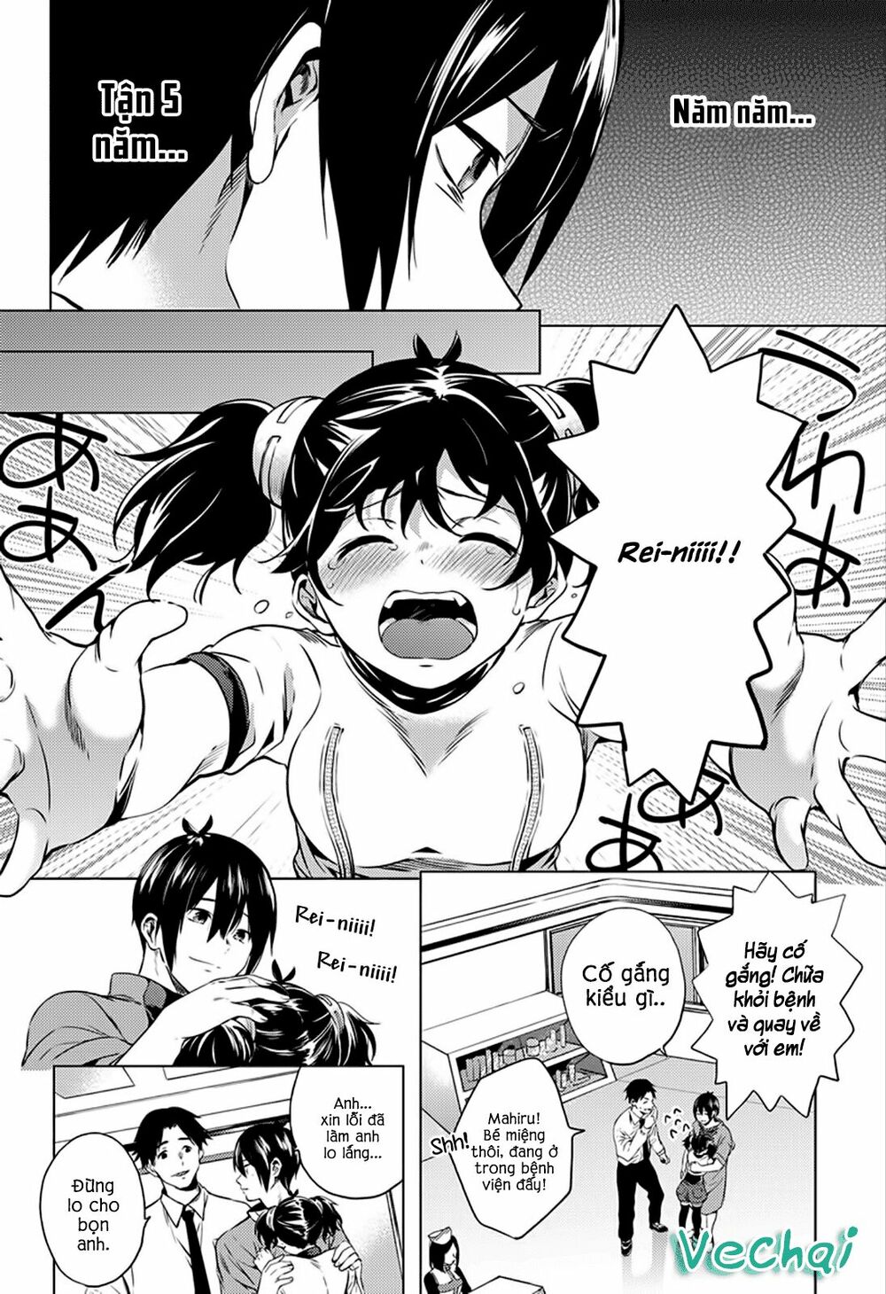 dan-harem-cuoi-cung-chap-1-17 integer