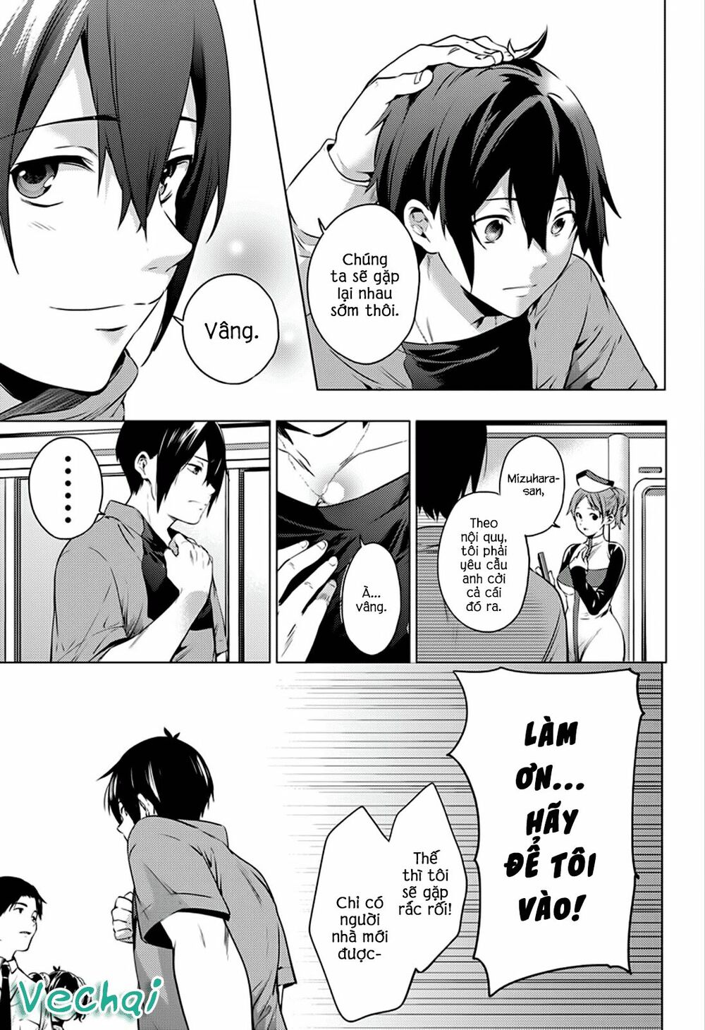 dan-harem-cuoi-cung-chap-1-18 integer