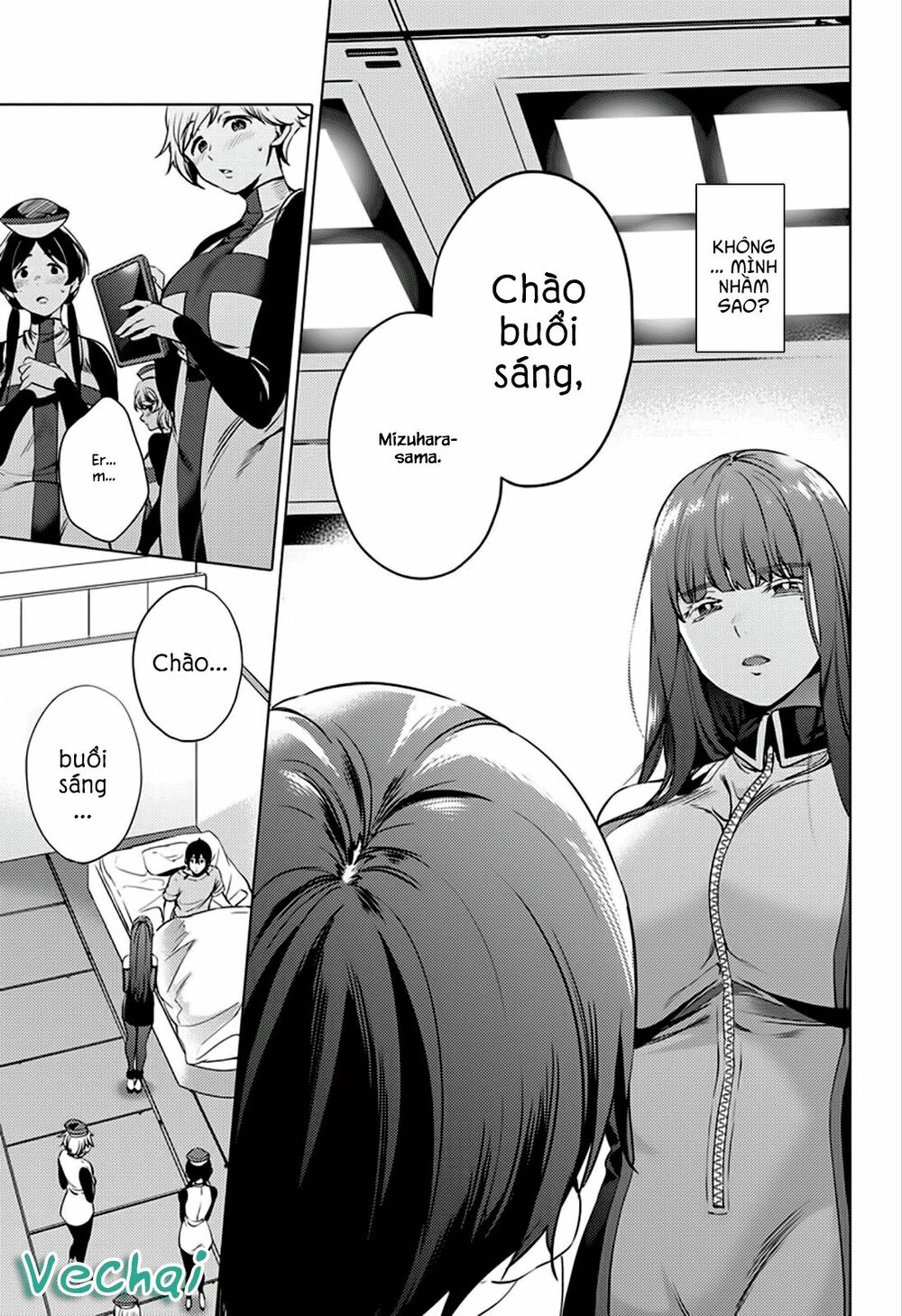 dan-harem-cuoi-cung-chap-1-28 integer