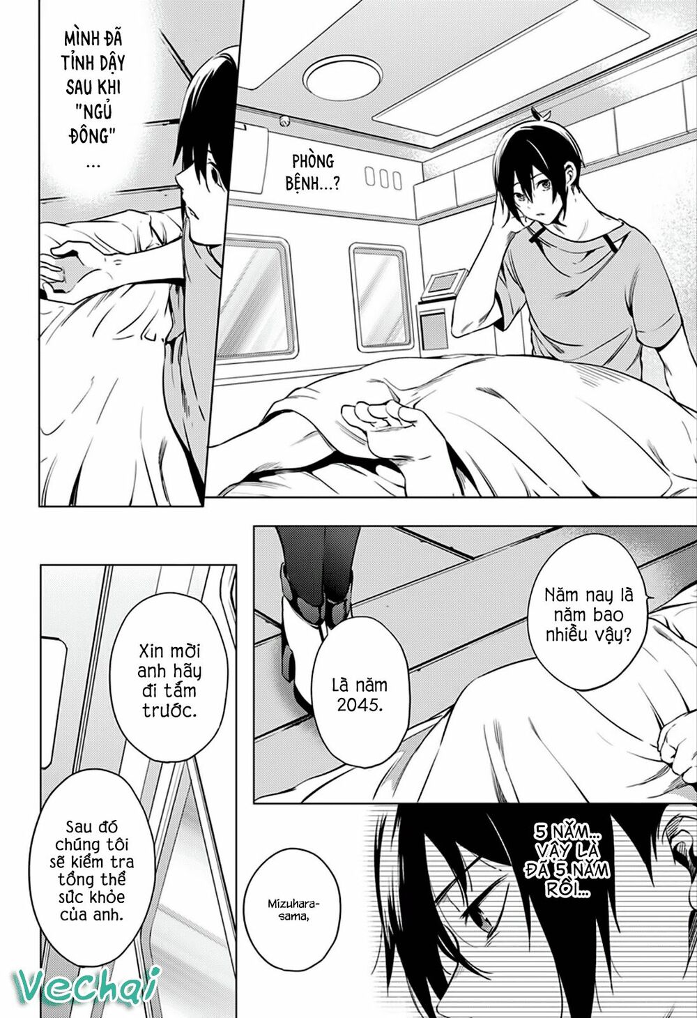 dan-harem-cuoi-cung-chap-1-29 integer