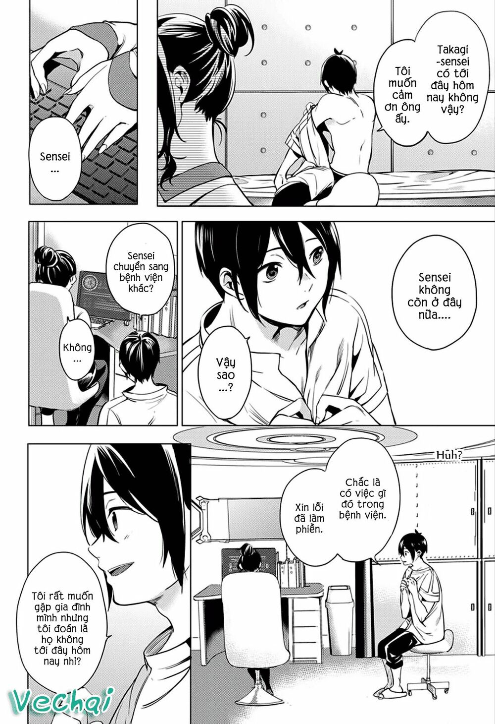 dan-harem-cuoi-cung-chap-1-31 integer