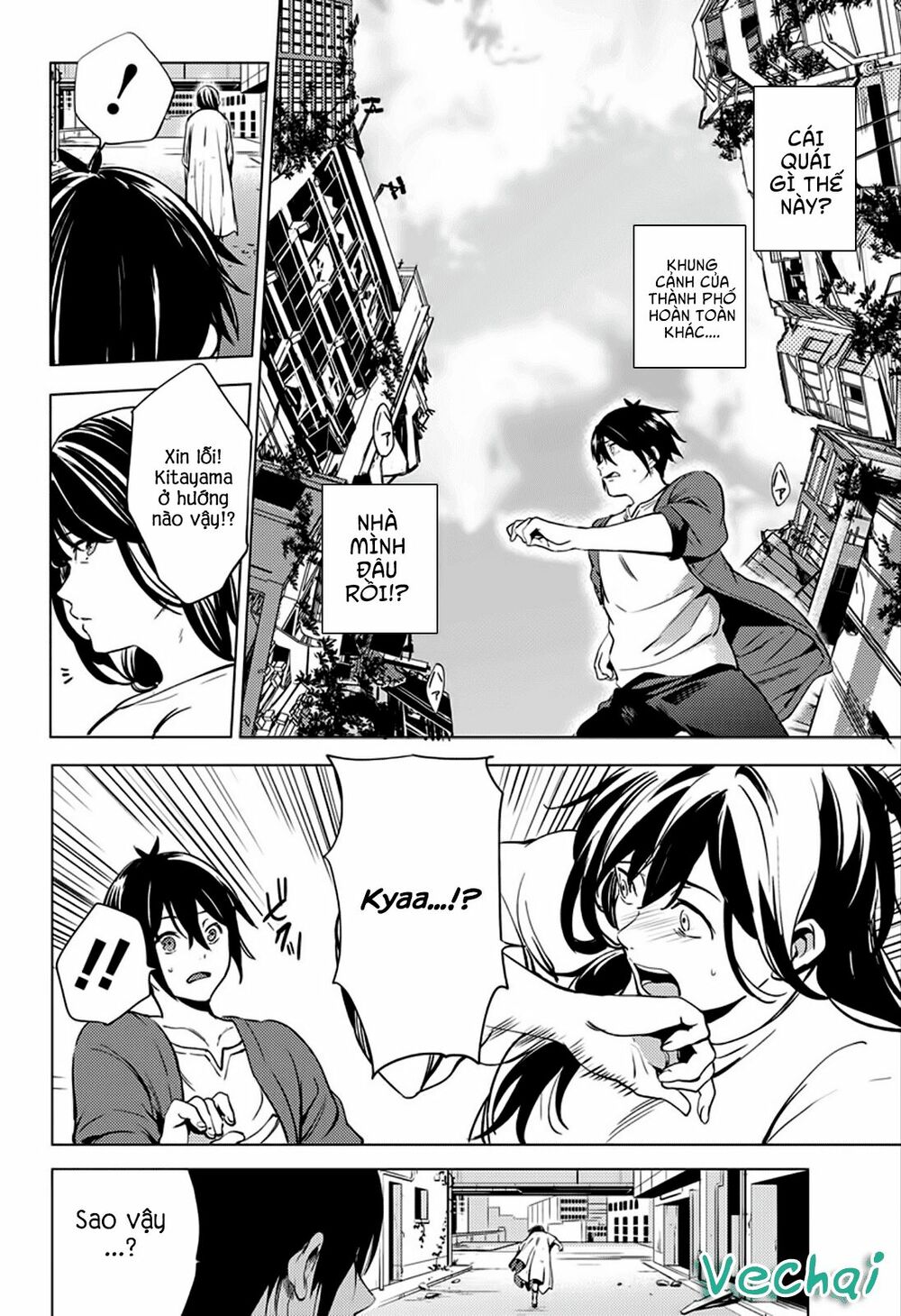 dan-harem-cuoi-cung-chap-1-39 integer