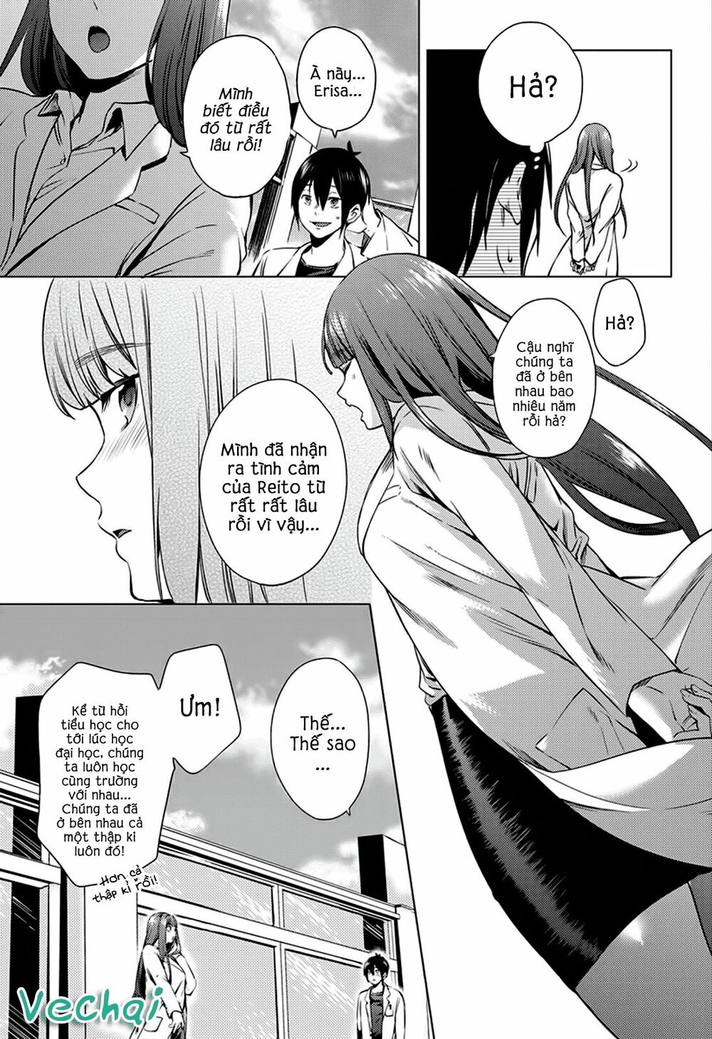 dan-harem-cuoi-cung-chap-1-4 integer