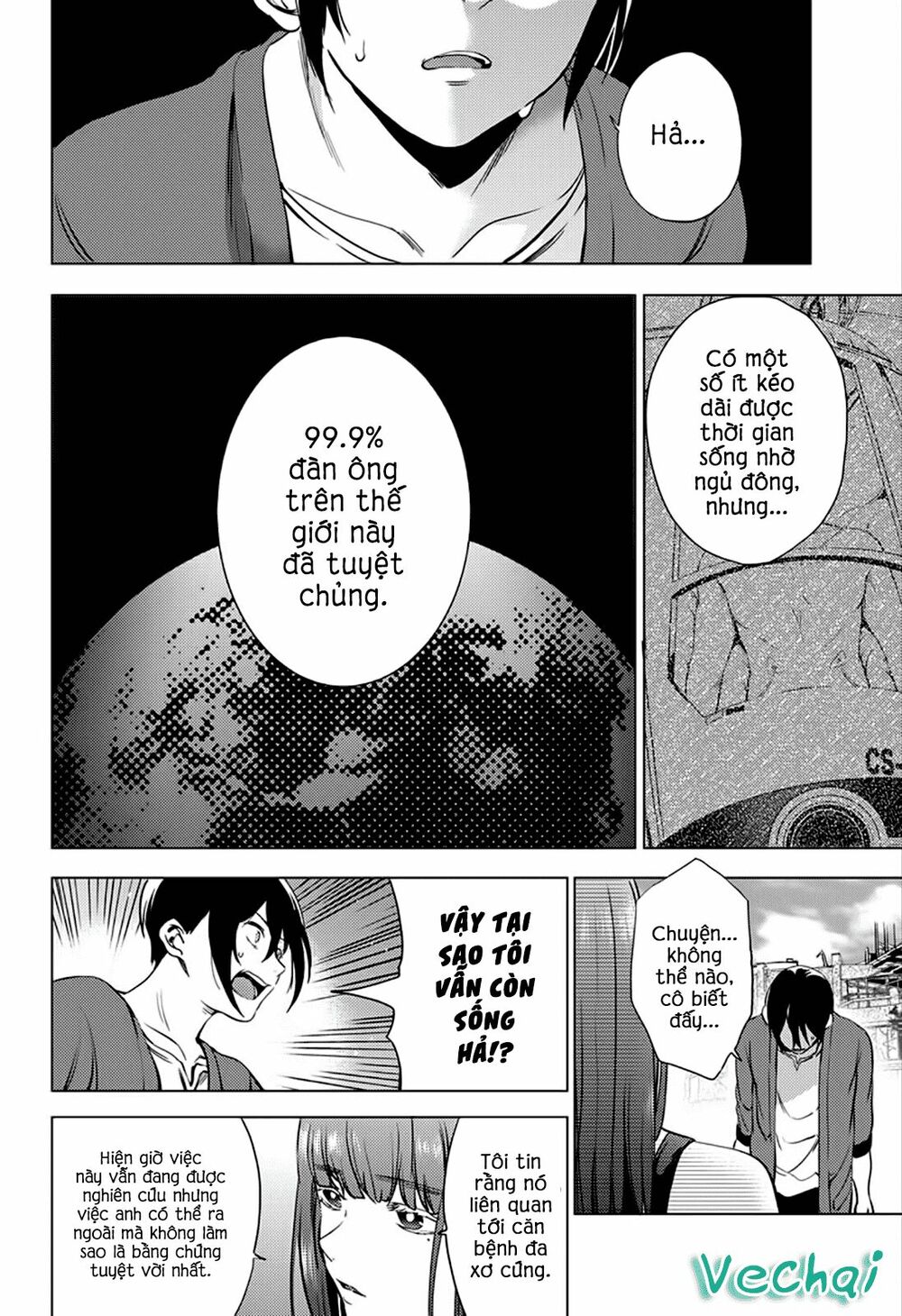 dan-harem-cuoi-cung-chap-1-43 integer