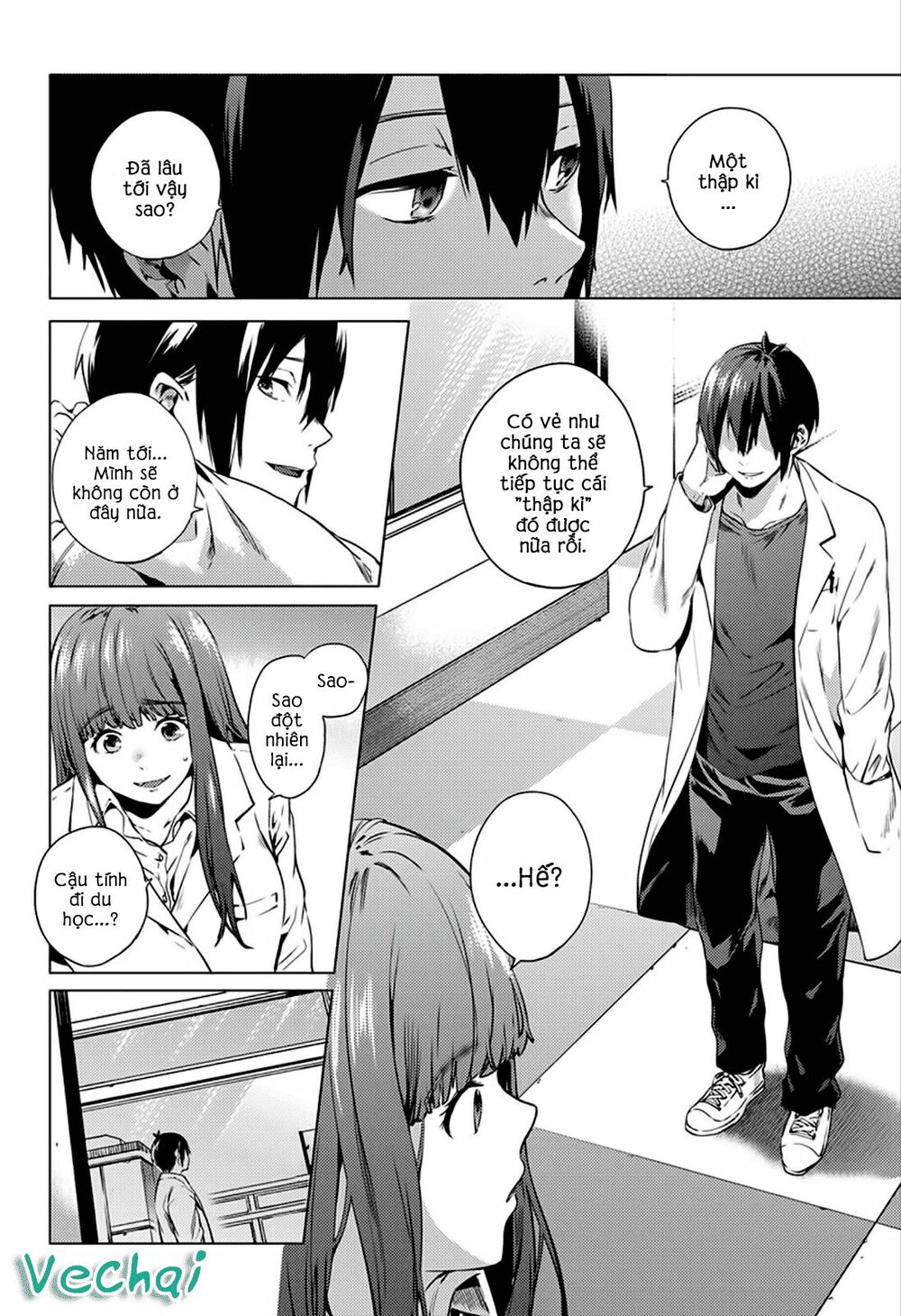 dan-harem-cuoi-cung-chap-1-5 integer