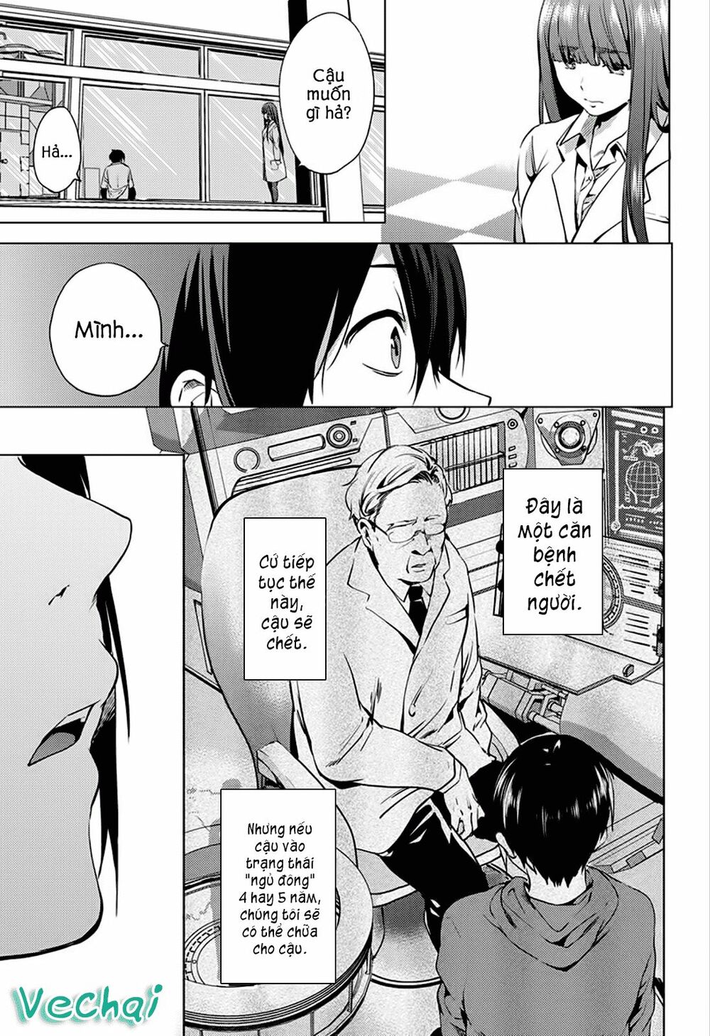 dan-harem-cuoi-cung-chap-1-8 integer