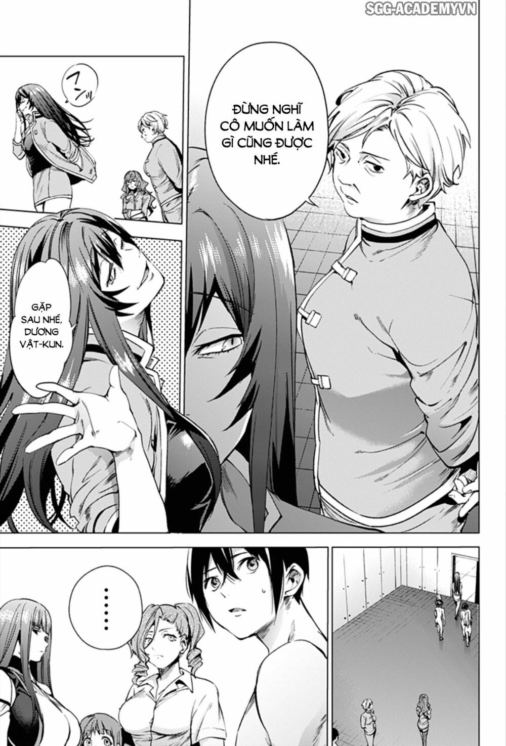 dan-harem-cuoi-cung-chap-10-10 integer