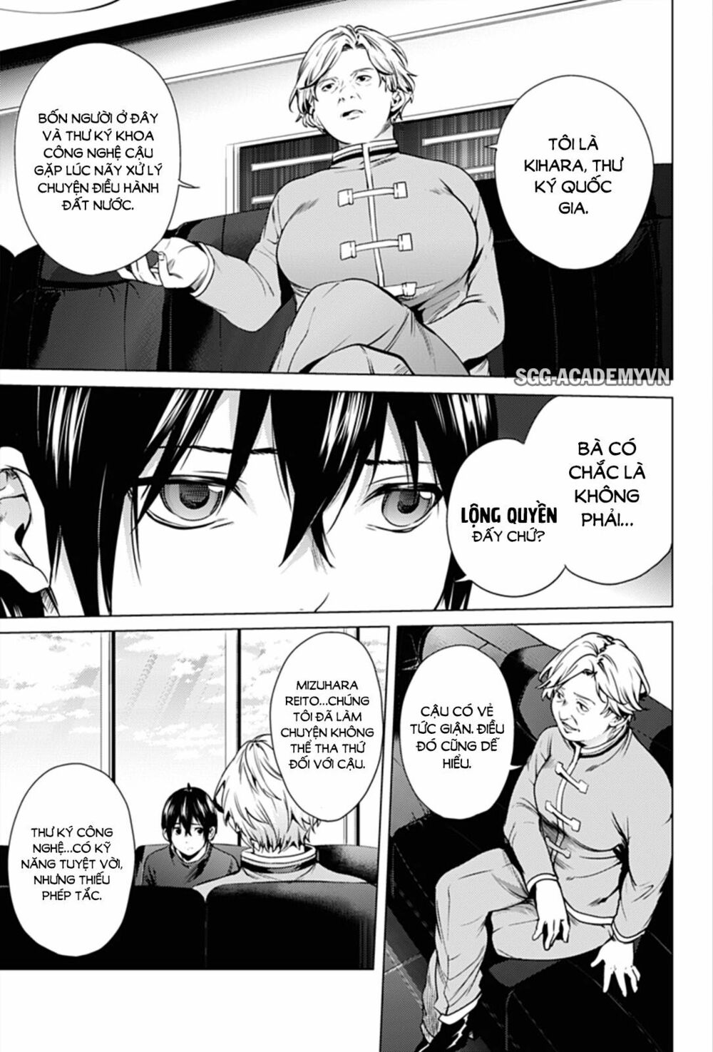 dan-harem-cuoi-cung-chap-10-12 integer