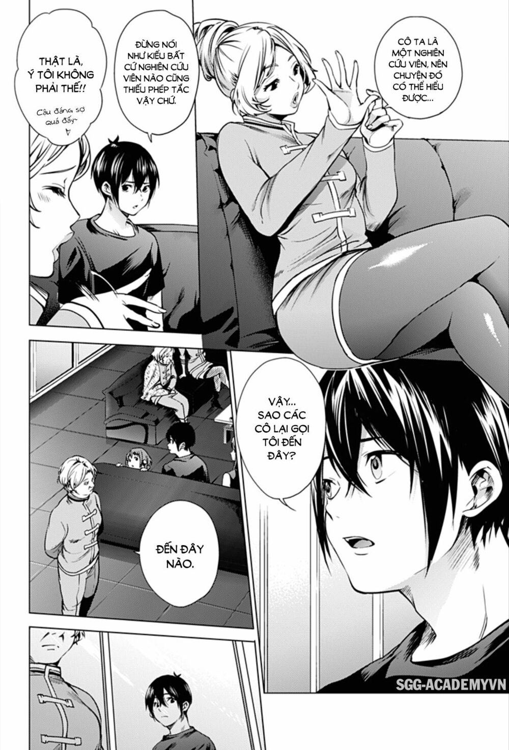 dan-harem-cuoi-cung-chap-10-13 integer