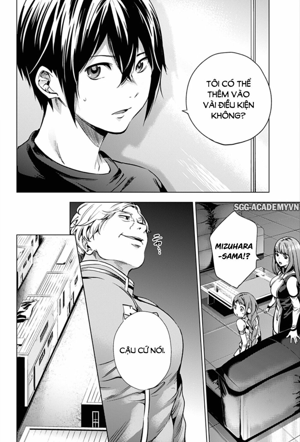 dan-harem-cuoi-cung-chap-10-17 integer