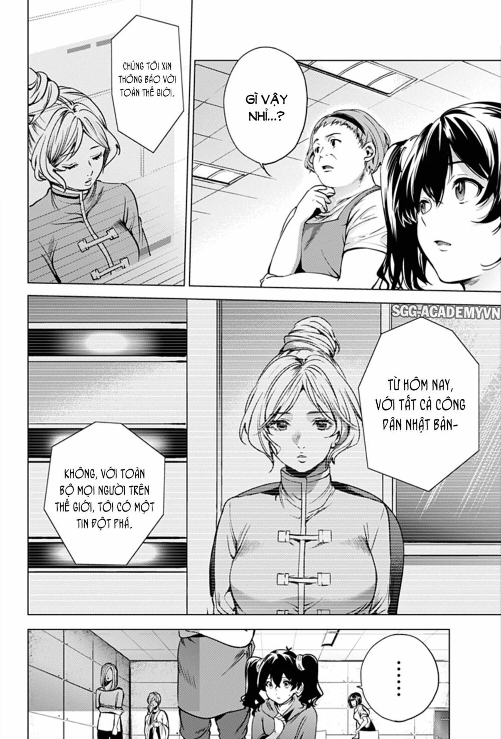 dan-harem-cuoi-cung-chap-10-19 integer