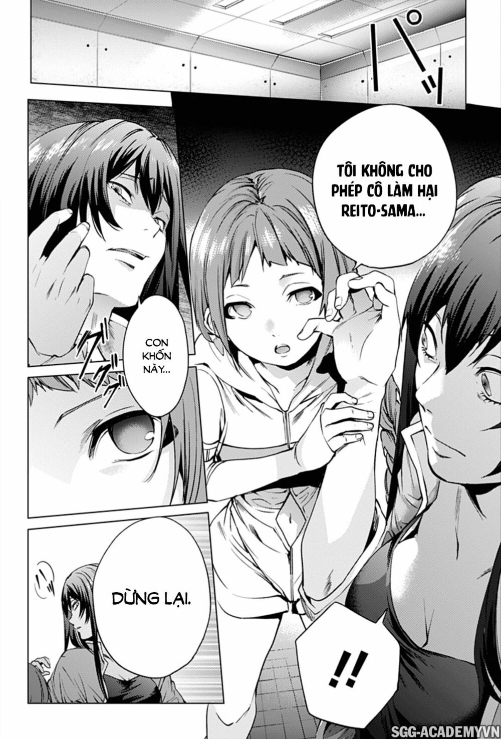 dan-harem-cuoi-cung-chap-10-7 integer