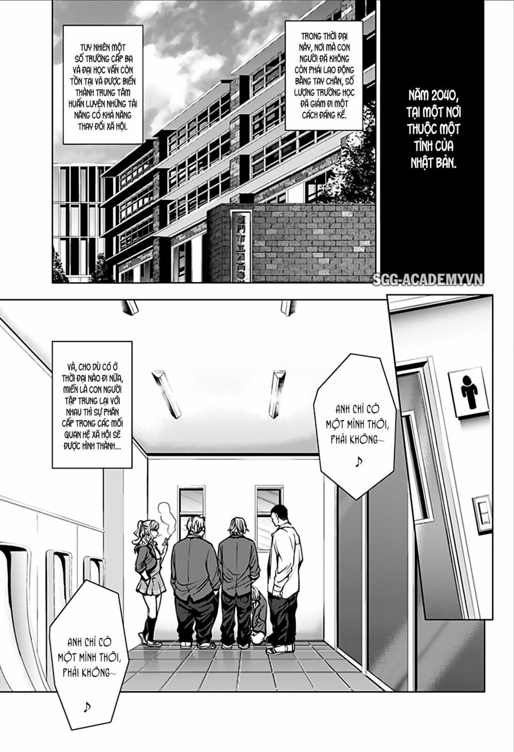 dan-harem-cuoi-cung-chap-12-3 integer