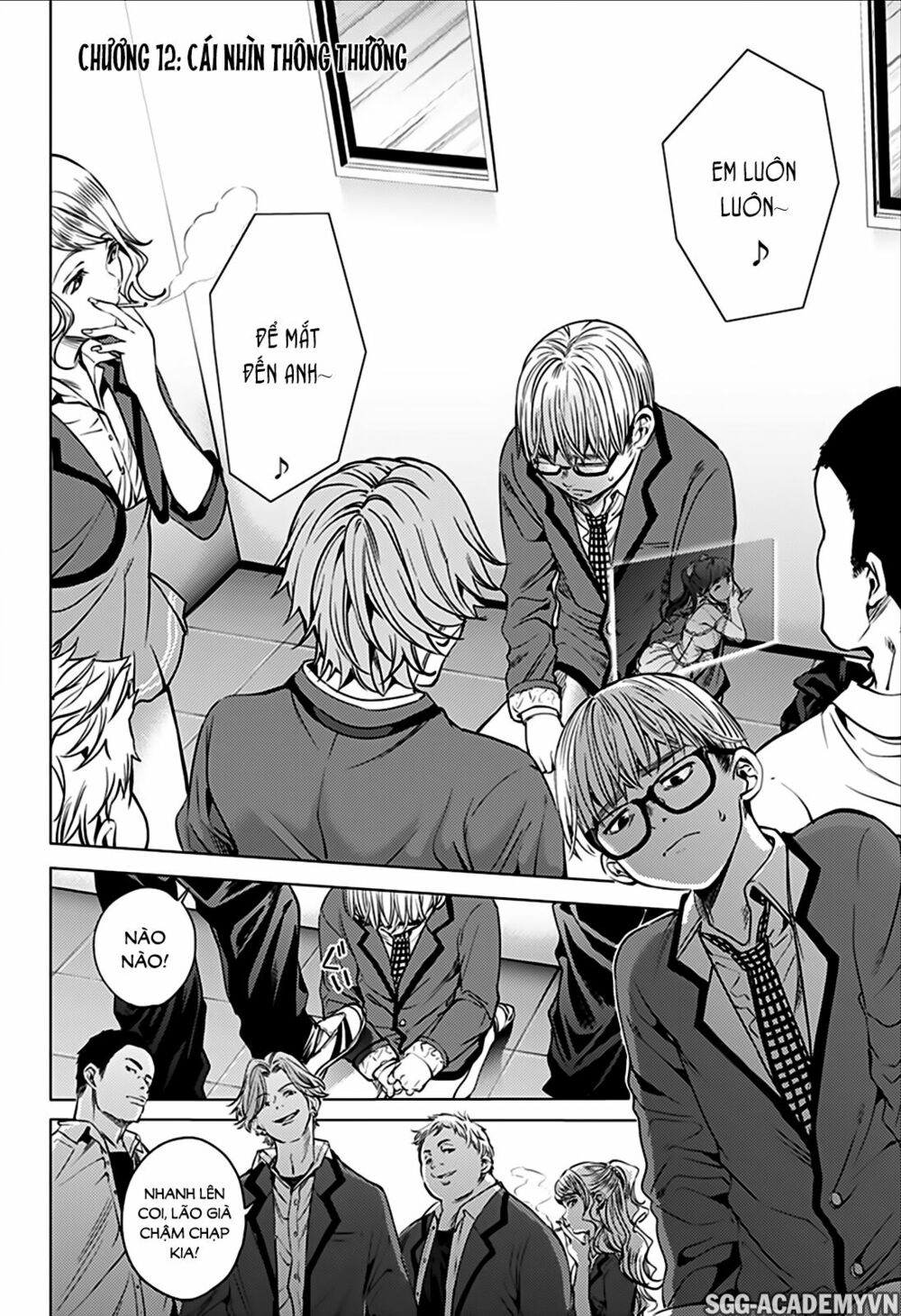 dan-harem-cuoi-cung-chap-12-4 integer