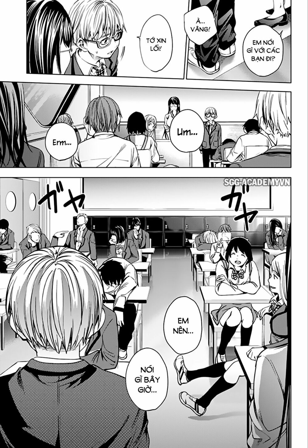 dan-harem-cuoi-cung-chap-13-3 integer