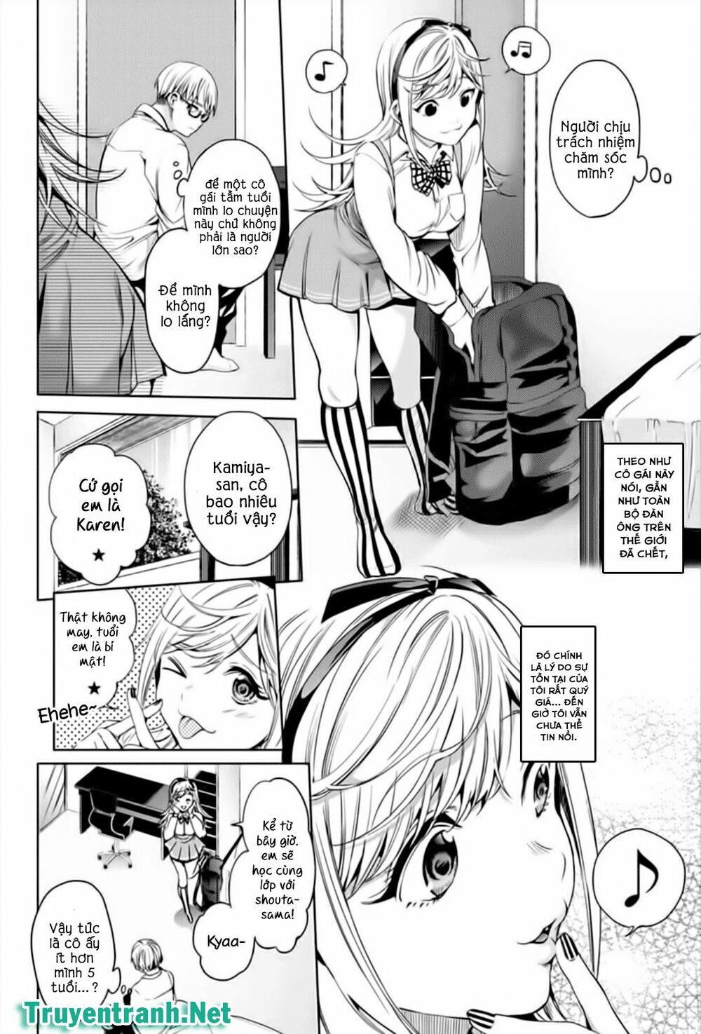 dan-harem-cuoi-cung-chap-14.1-4 integer