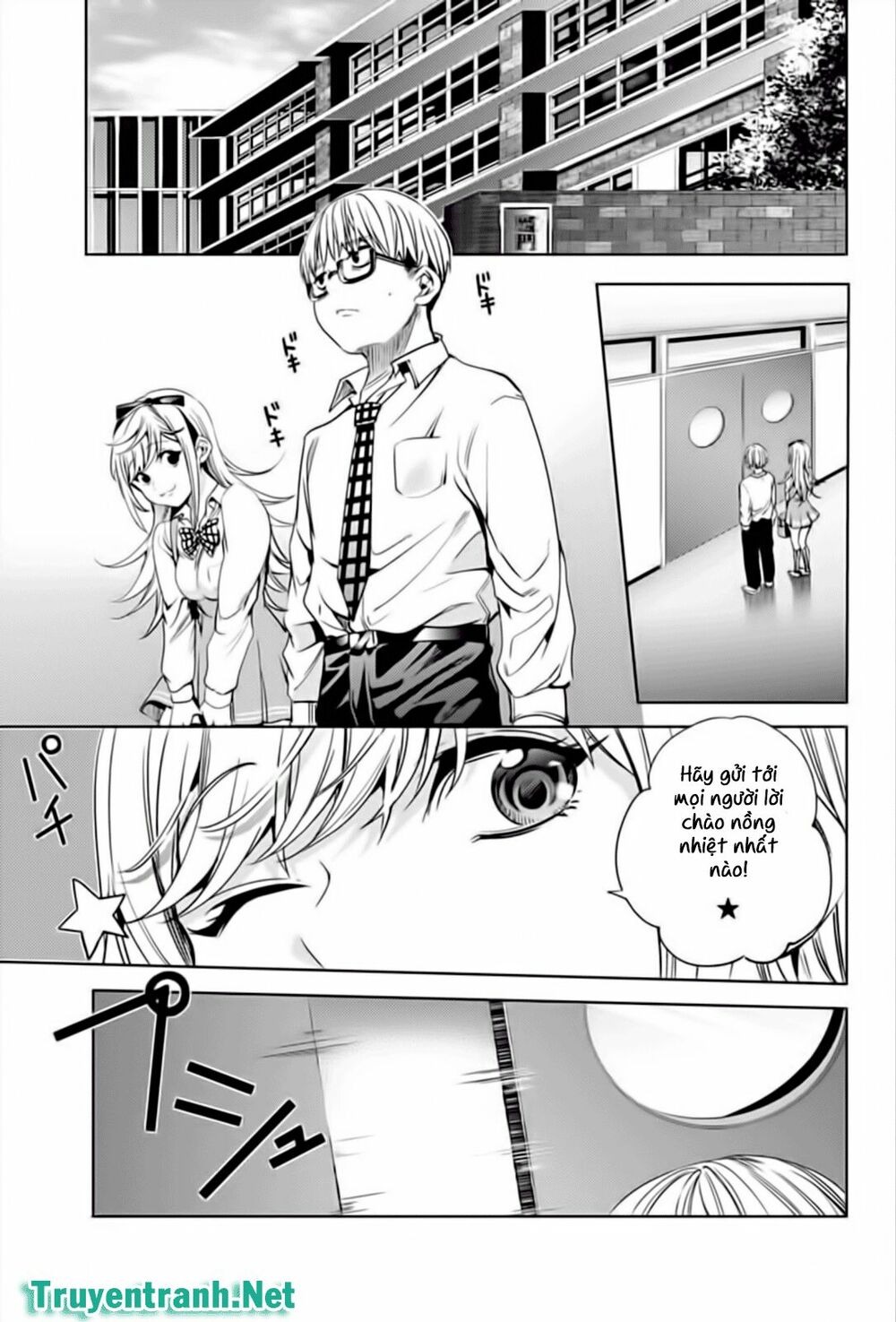 dan-harem-cuoi-cung-chap-14.1-7 integer