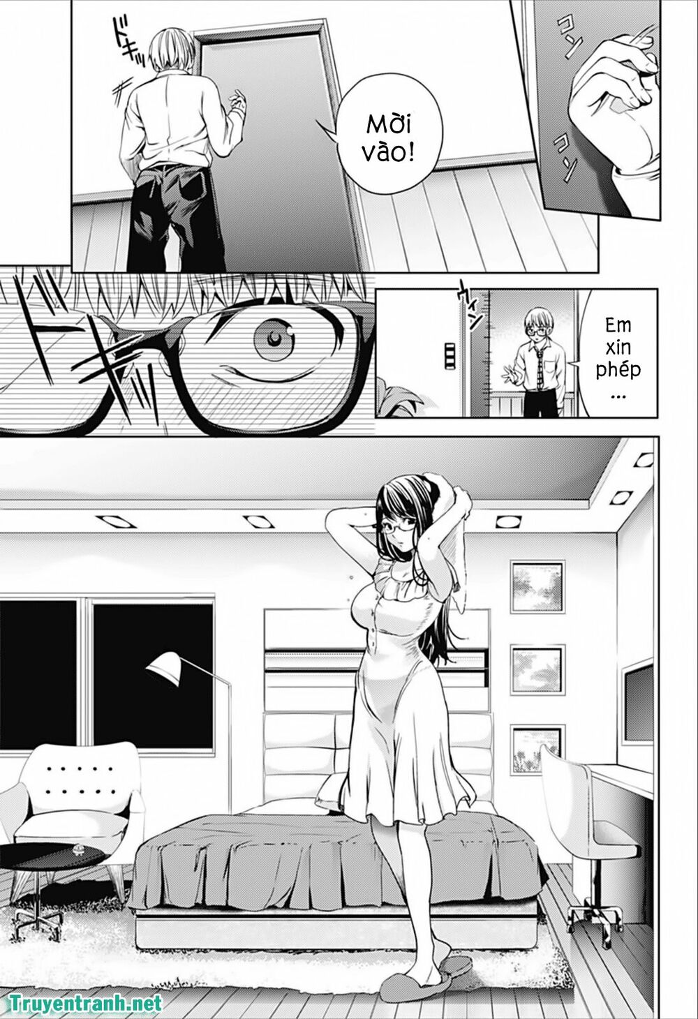 dan-harem-cuoi-cung-chap-15-13 integer