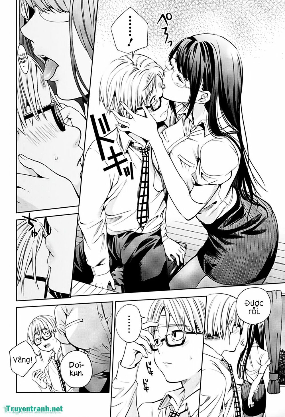 dan-harem-cuoi-cung-chap-16.5-6 integer