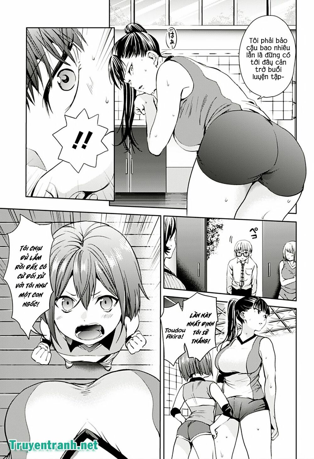 dan-harem-cuoi-cung-chap-16-11 integer