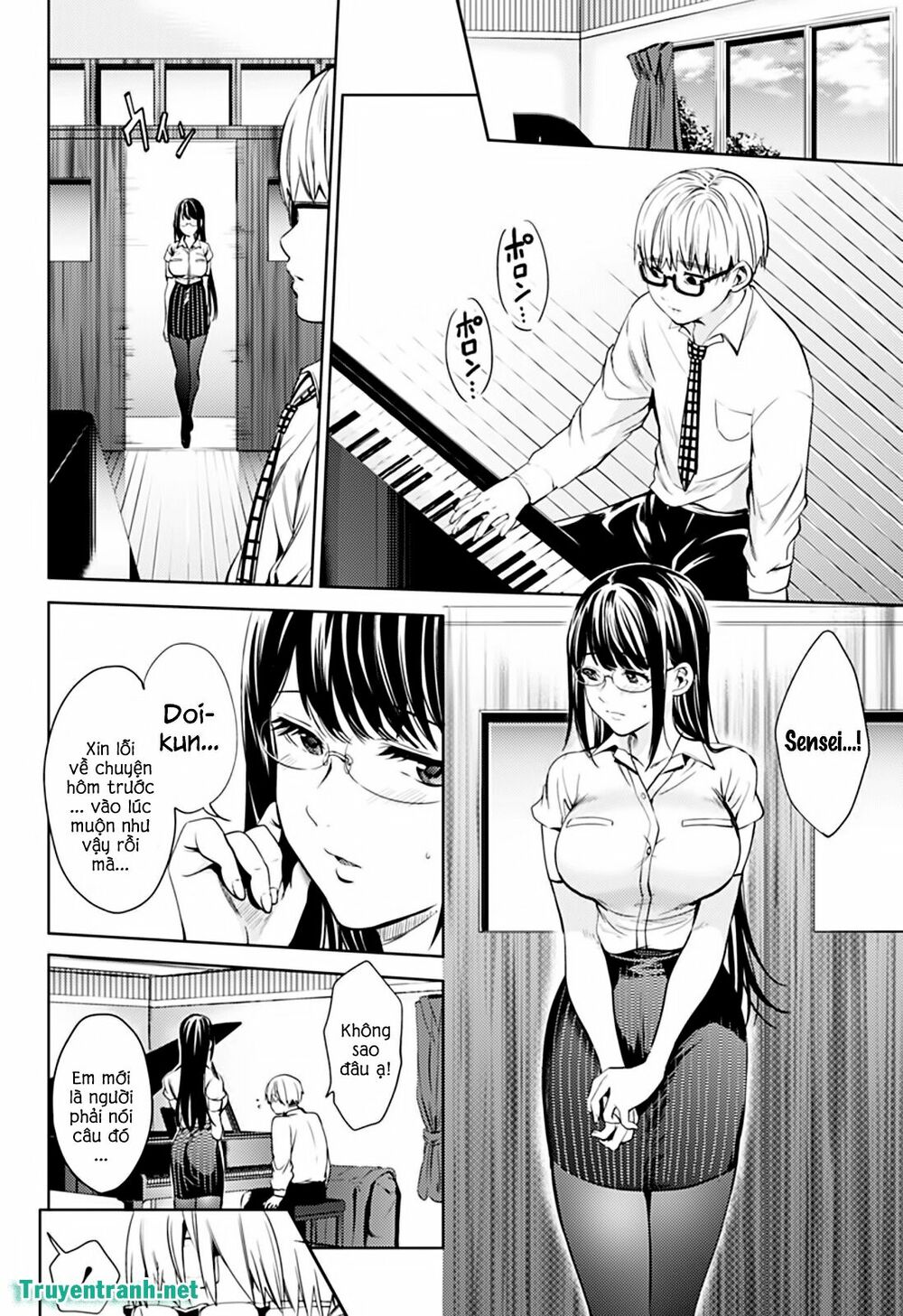 dan-harem-cuoi-cung-chap-16-18 integer