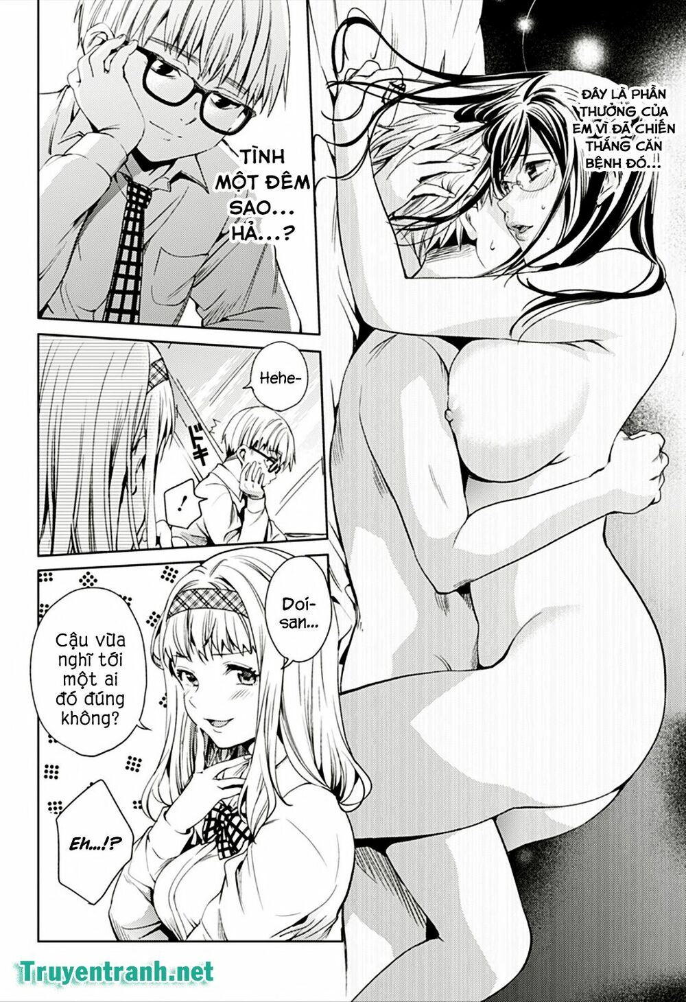 dan-harem-cuoi-cung-chap-16-2 integer