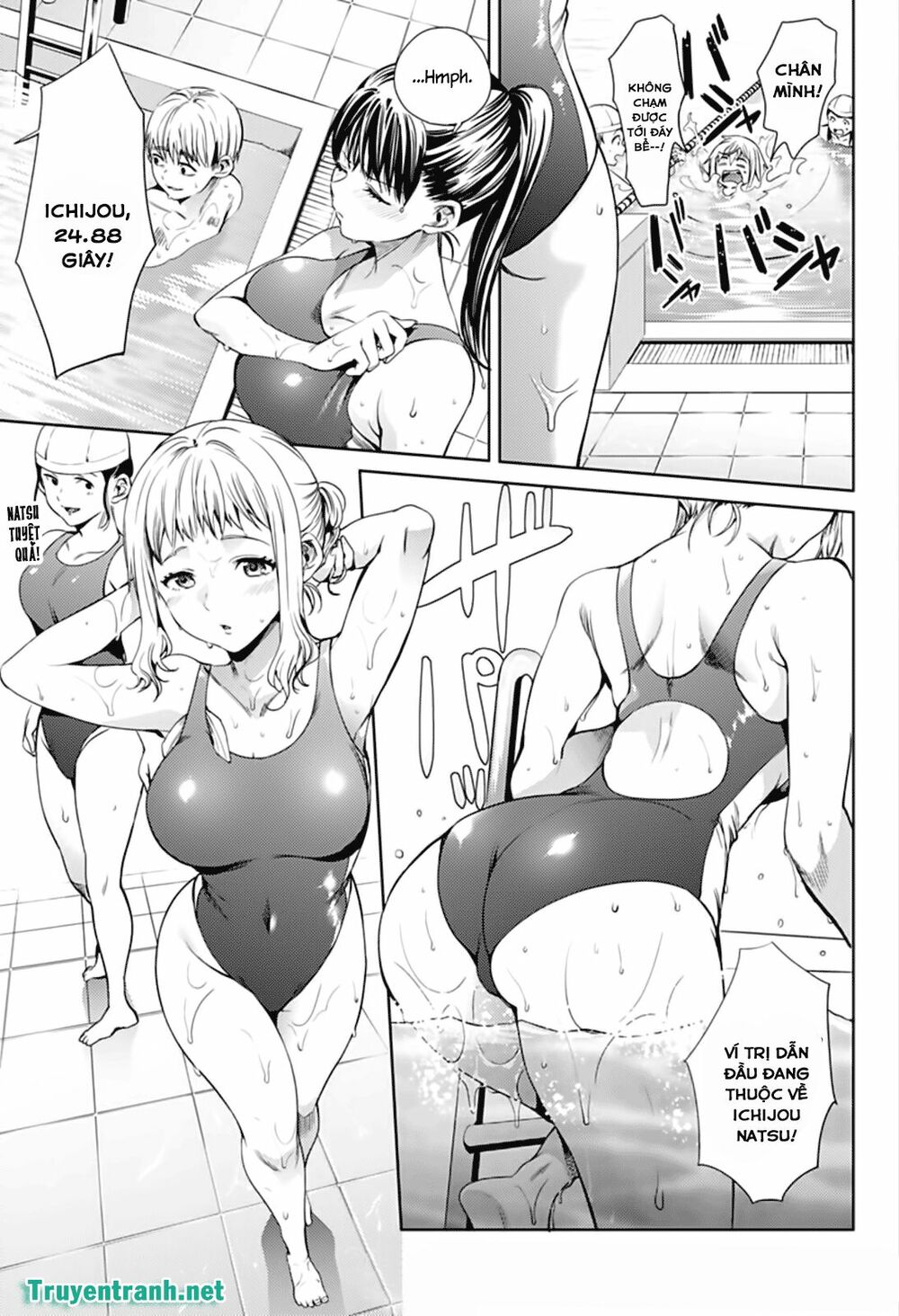 dan-harem-cuoi-cung-chap-17-15 integer