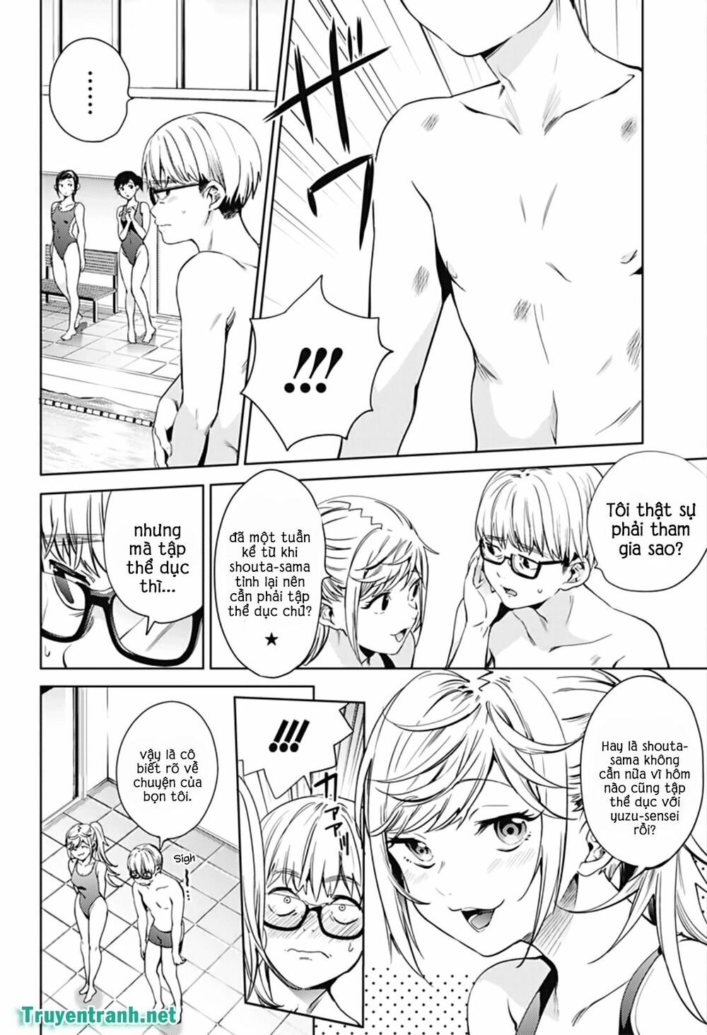 dan-harem-cuoi-cung-chap-17-7 integer