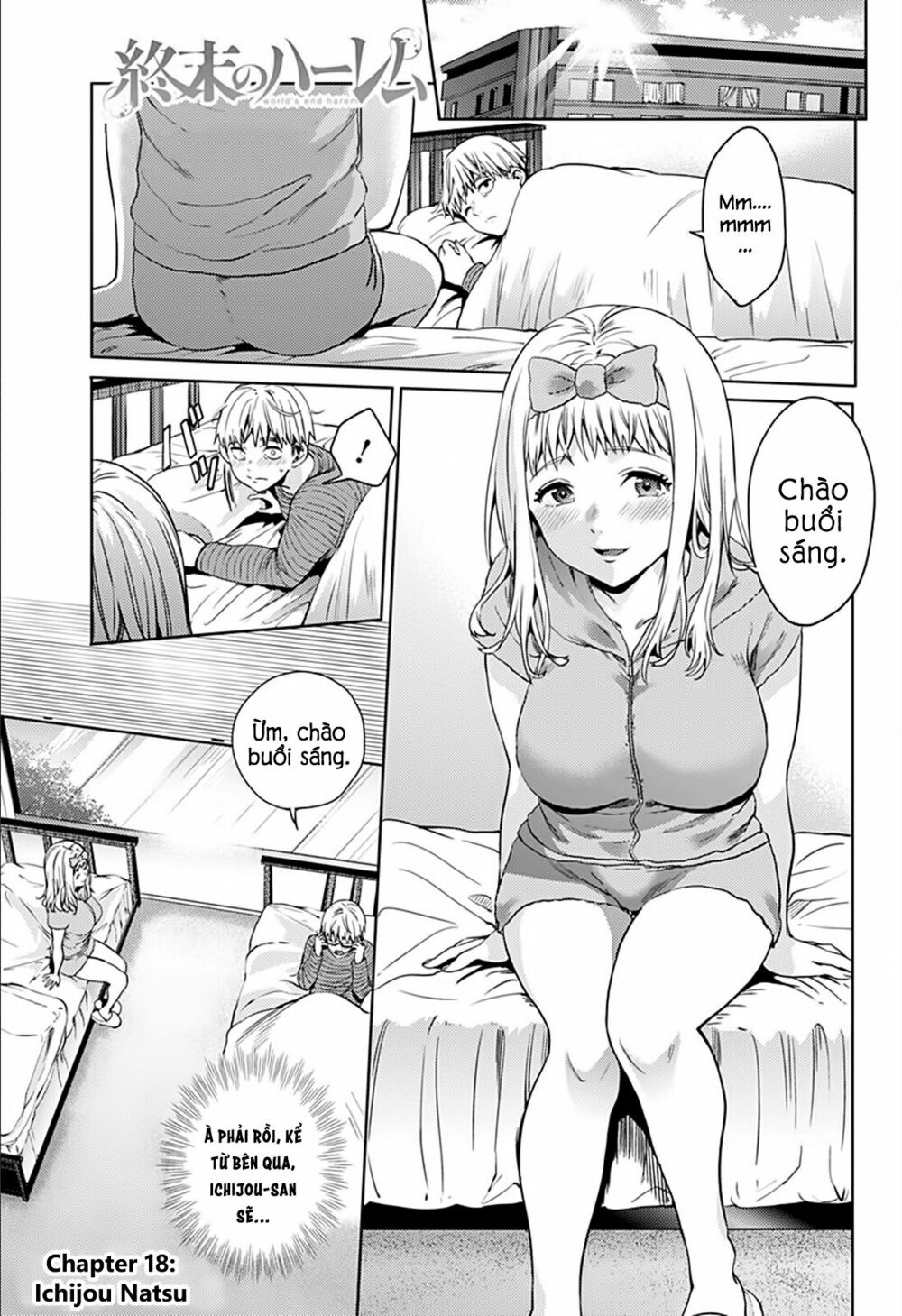 dan-harem-cuoi-cung-chap-18-1 integer