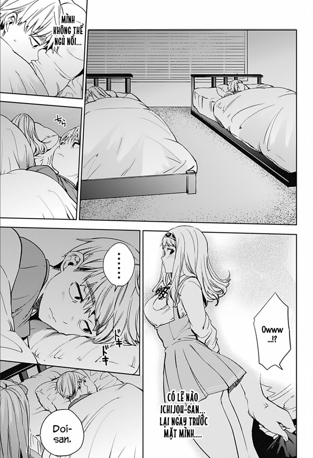 dan-harem-cuoi-cung-chap-18-15 integer