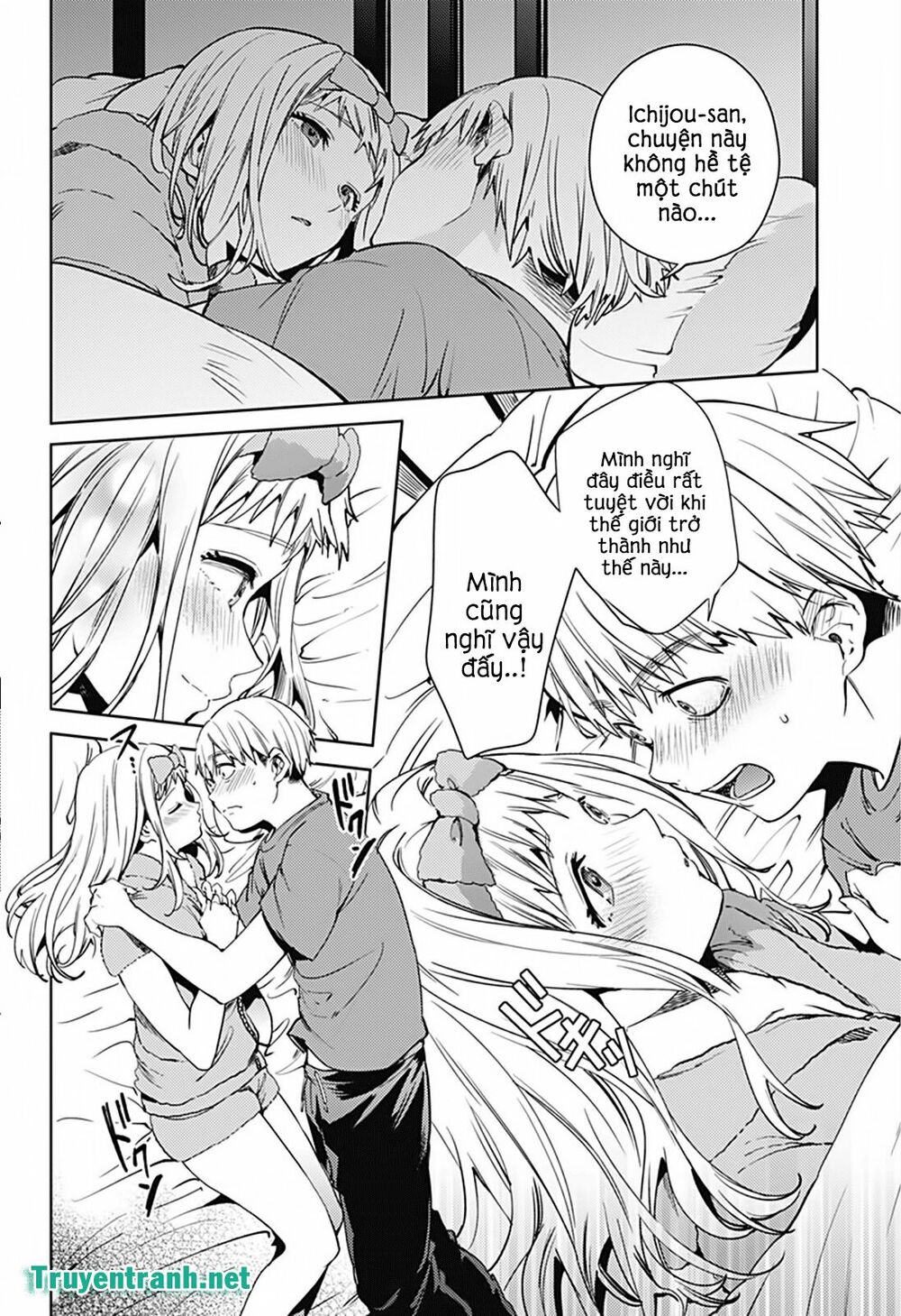 dan-harem-cuoi-cung-chap-18-19 integer