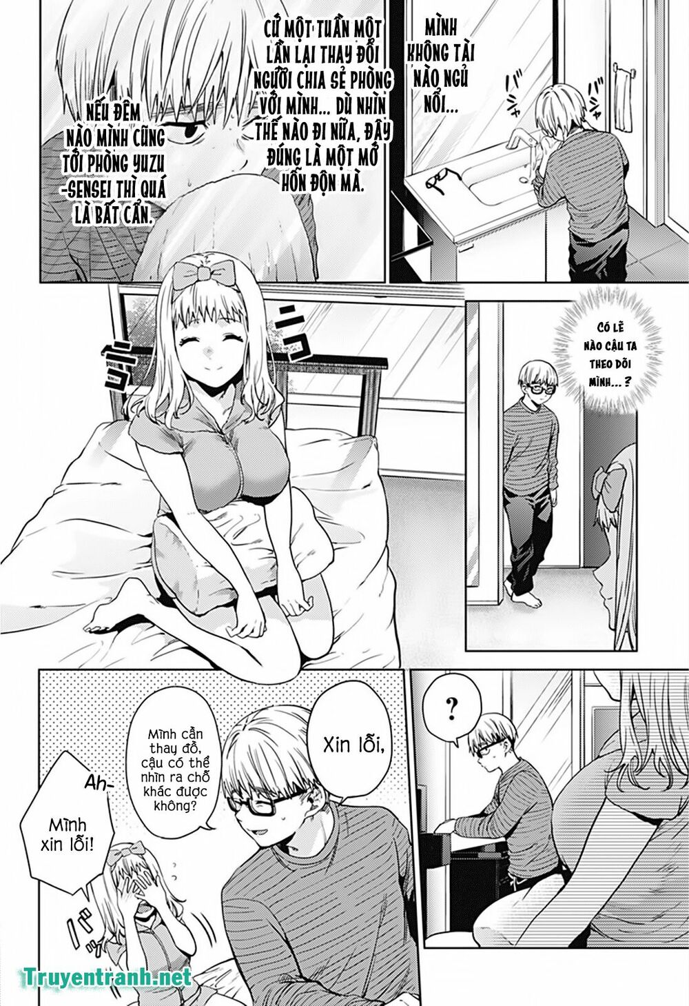 dan-harem-cuoi-cung-chap-18-2 integer