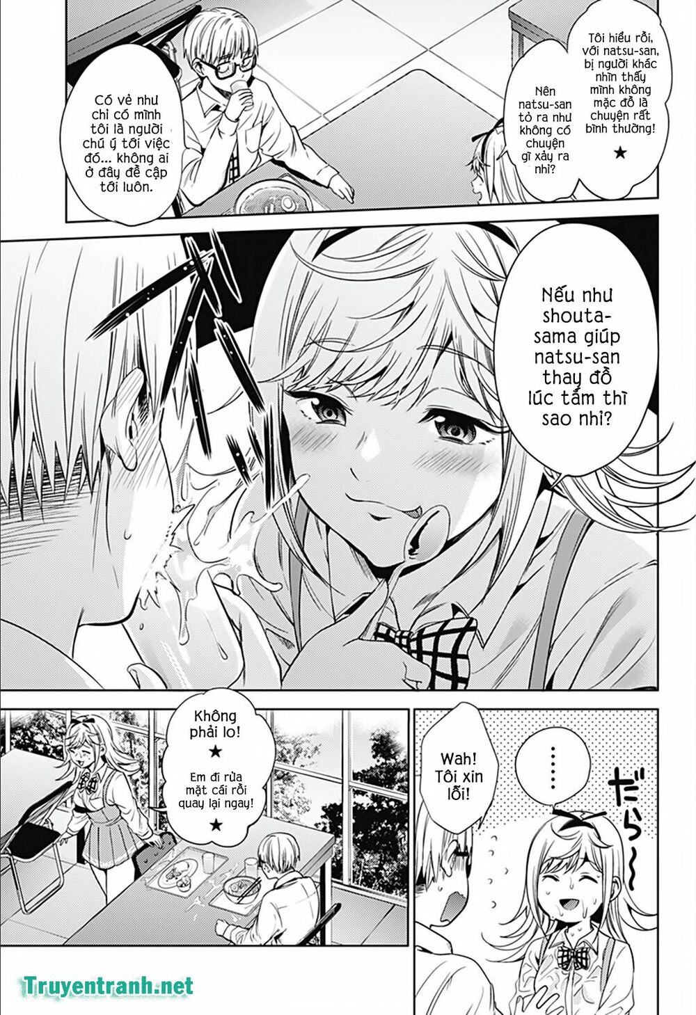 dan-harem-cuoi-cung-chap-18-9 integer