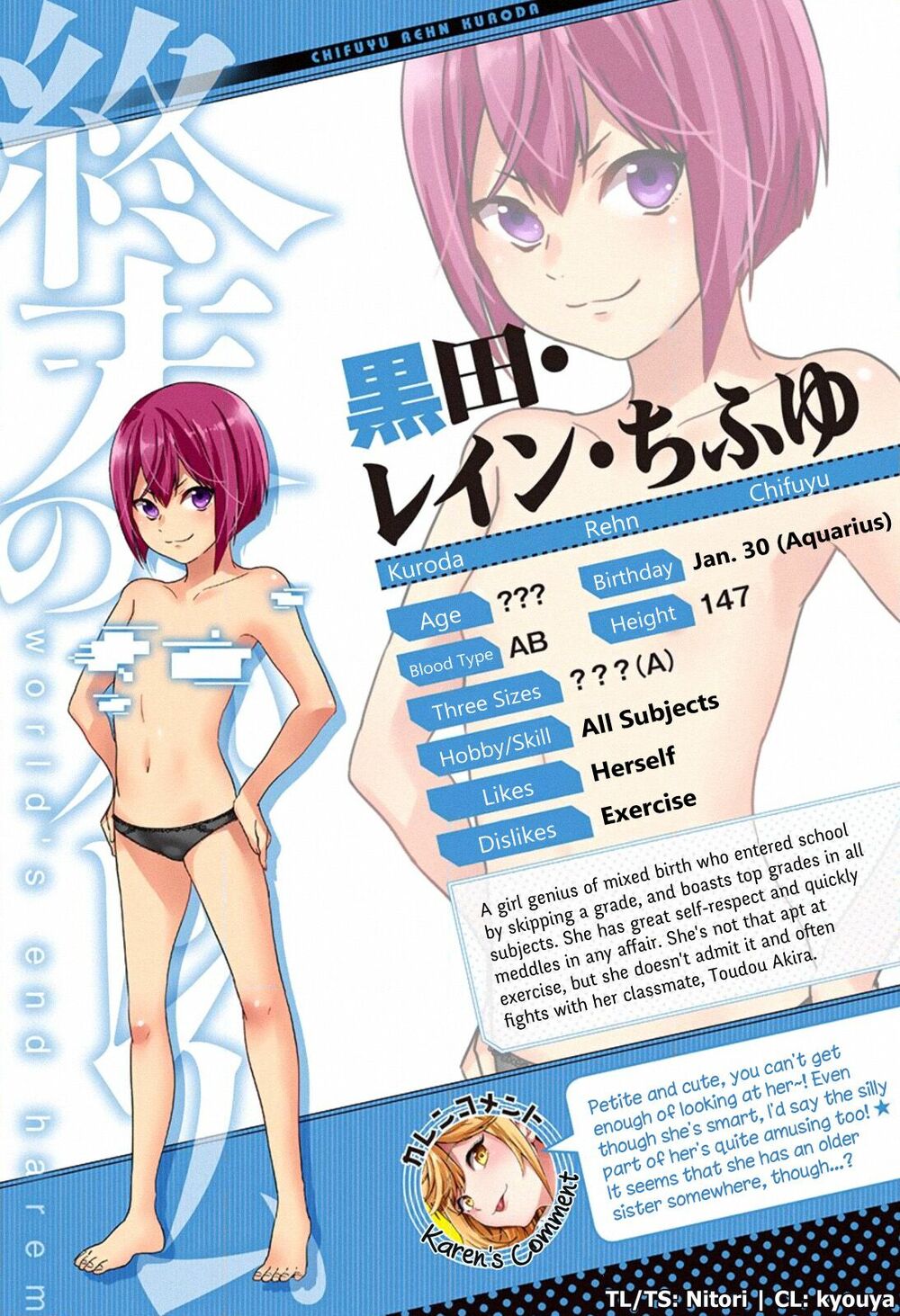 dan-harem-cuoi-cung-chap-19.1-9 integer