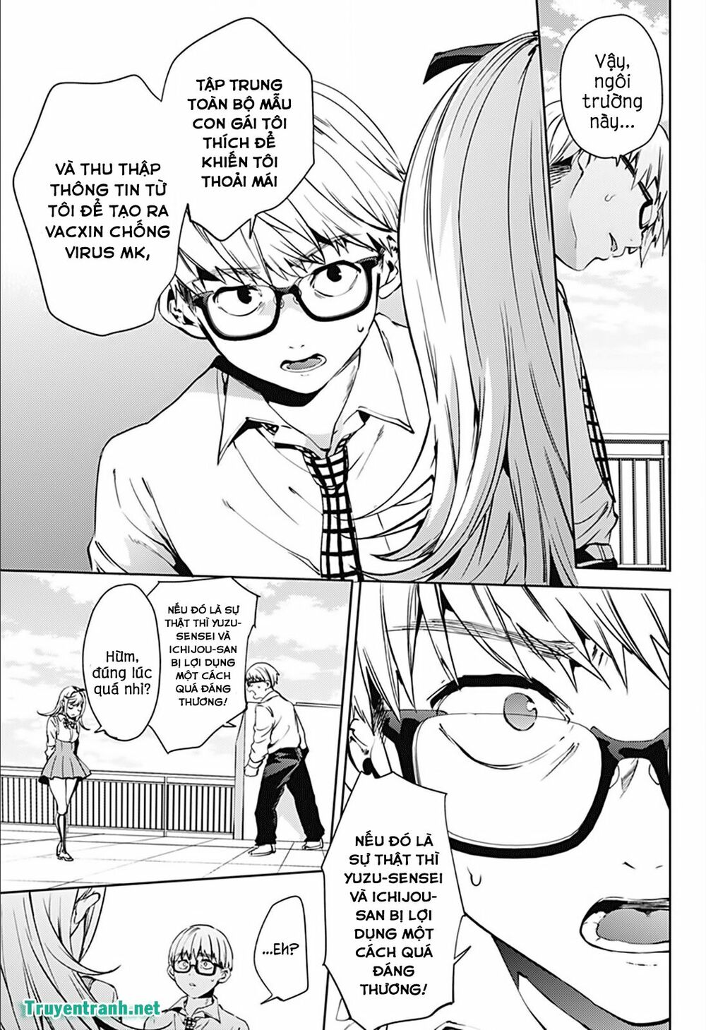 dan-harem-cuoi-cung-chap-19-11 integer