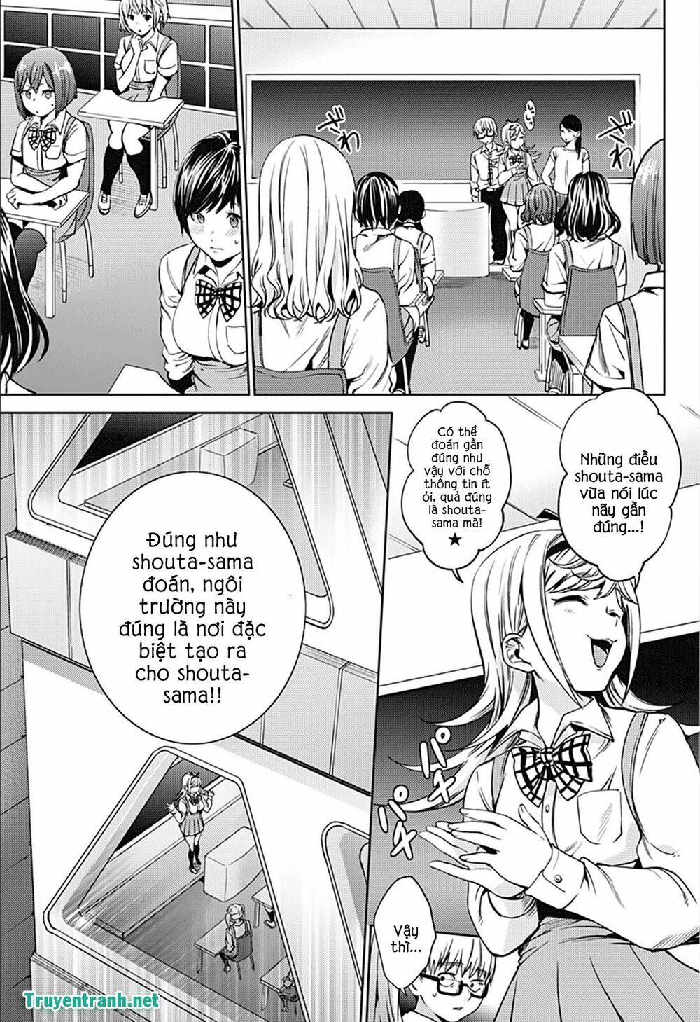 dan-harem-cuoi-cung-chap-19-13 integer