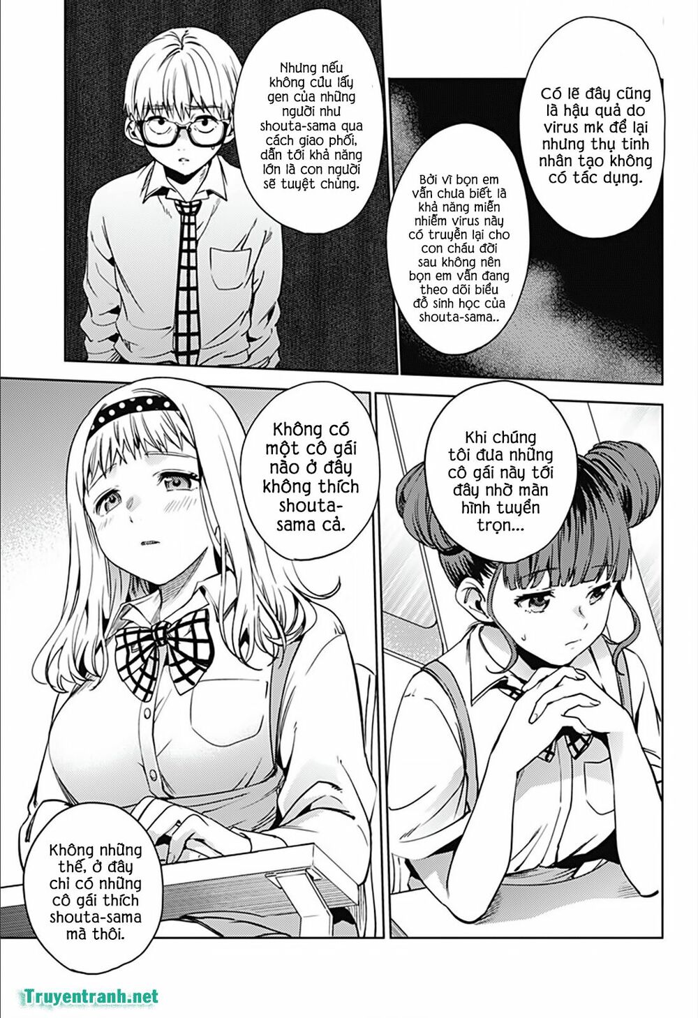 dan-harem-cuoi-cung-chap-19-15 integer