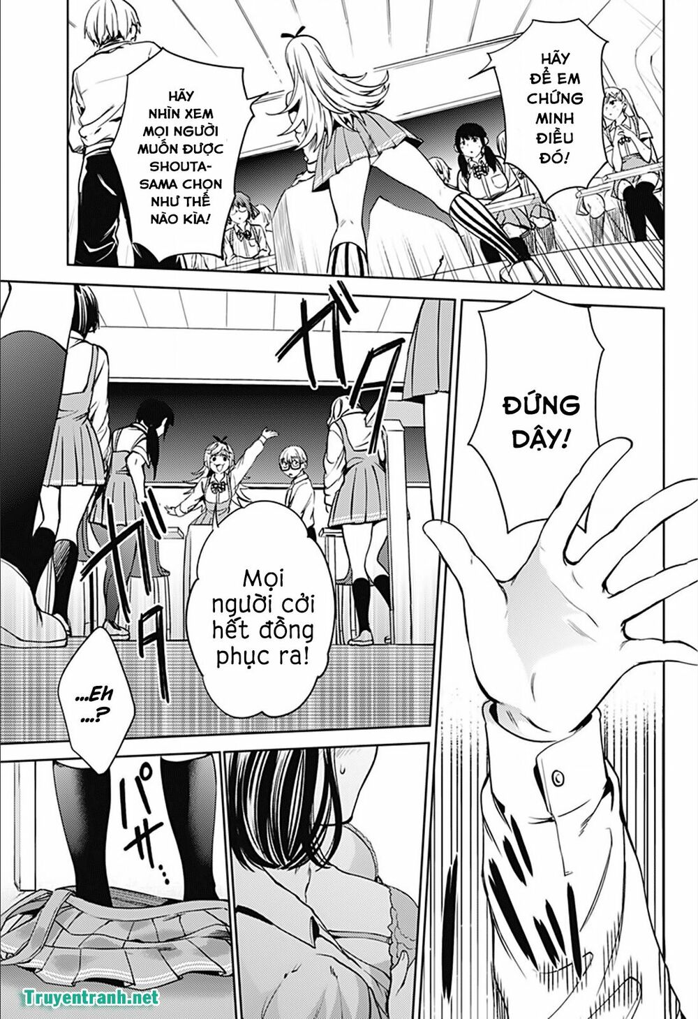 dan-harem-cuoi-cung-chap-19-17 integer