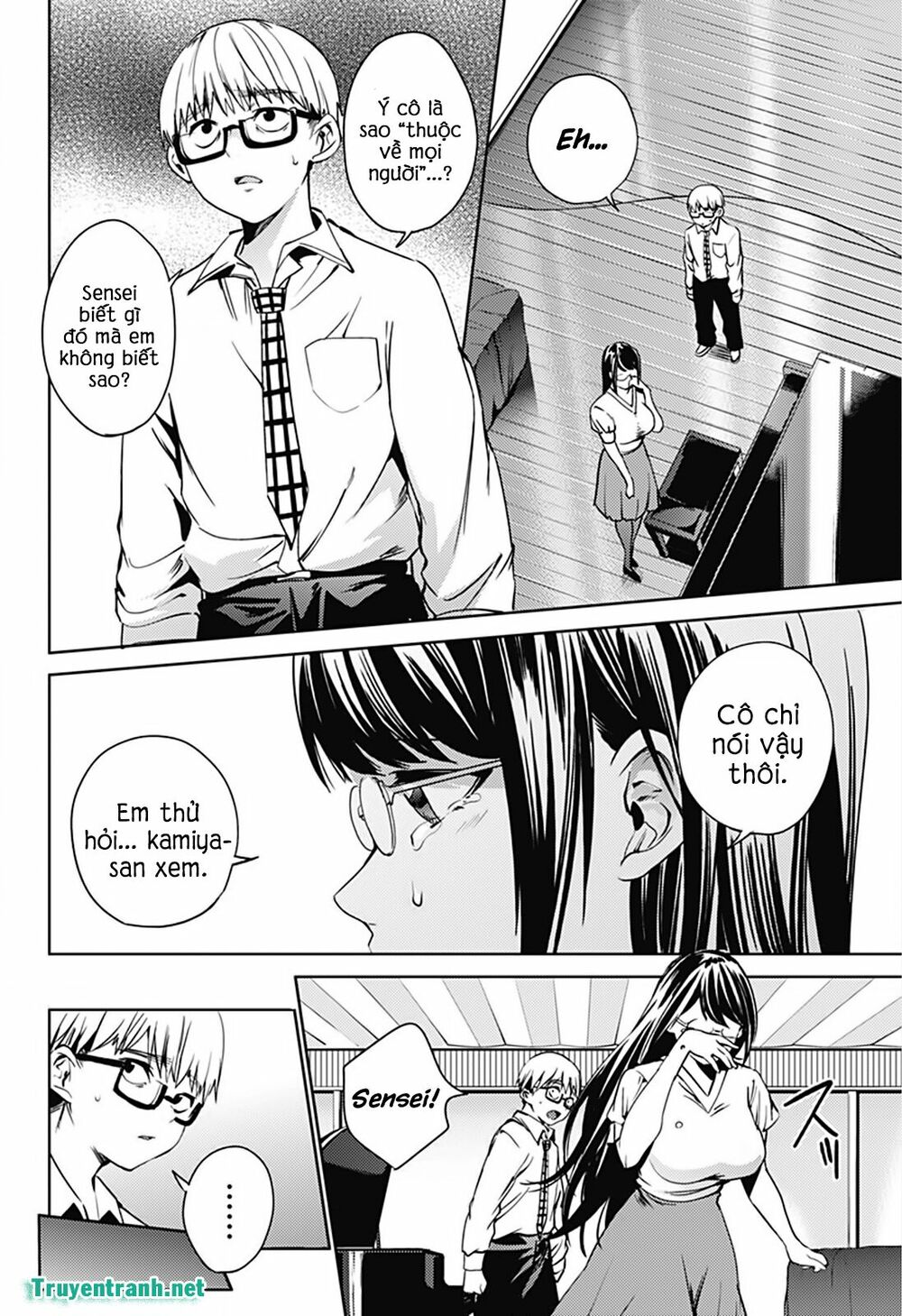 dan-harem-cuoi-cung-chap-19-6 integer