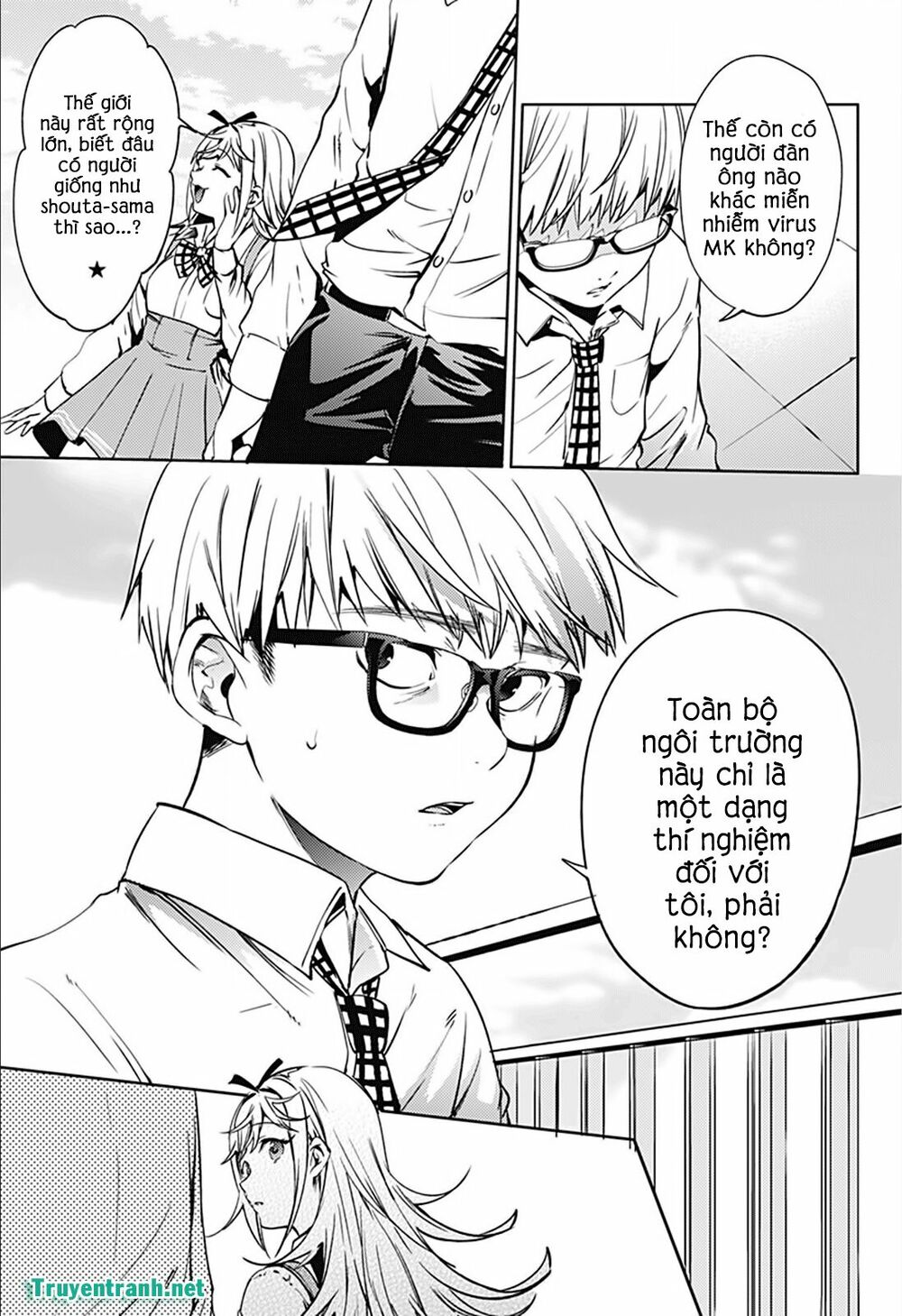 dan-harem-cuoi-cung-chap-19-9 integer