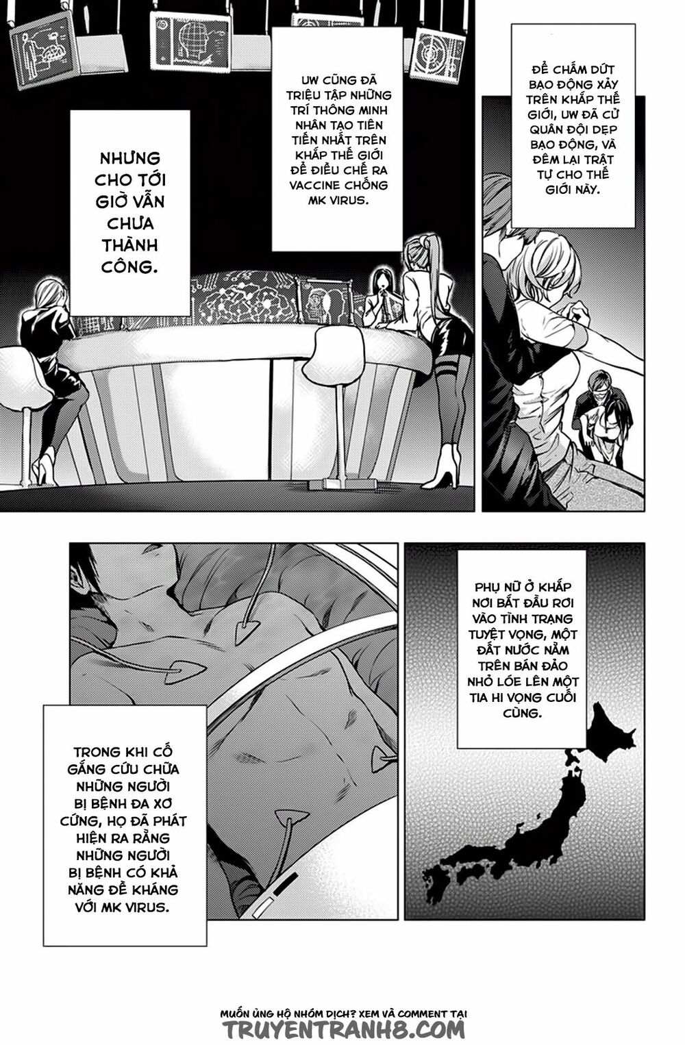 dan-harem-cuoi-cung-chap-2-3 integer