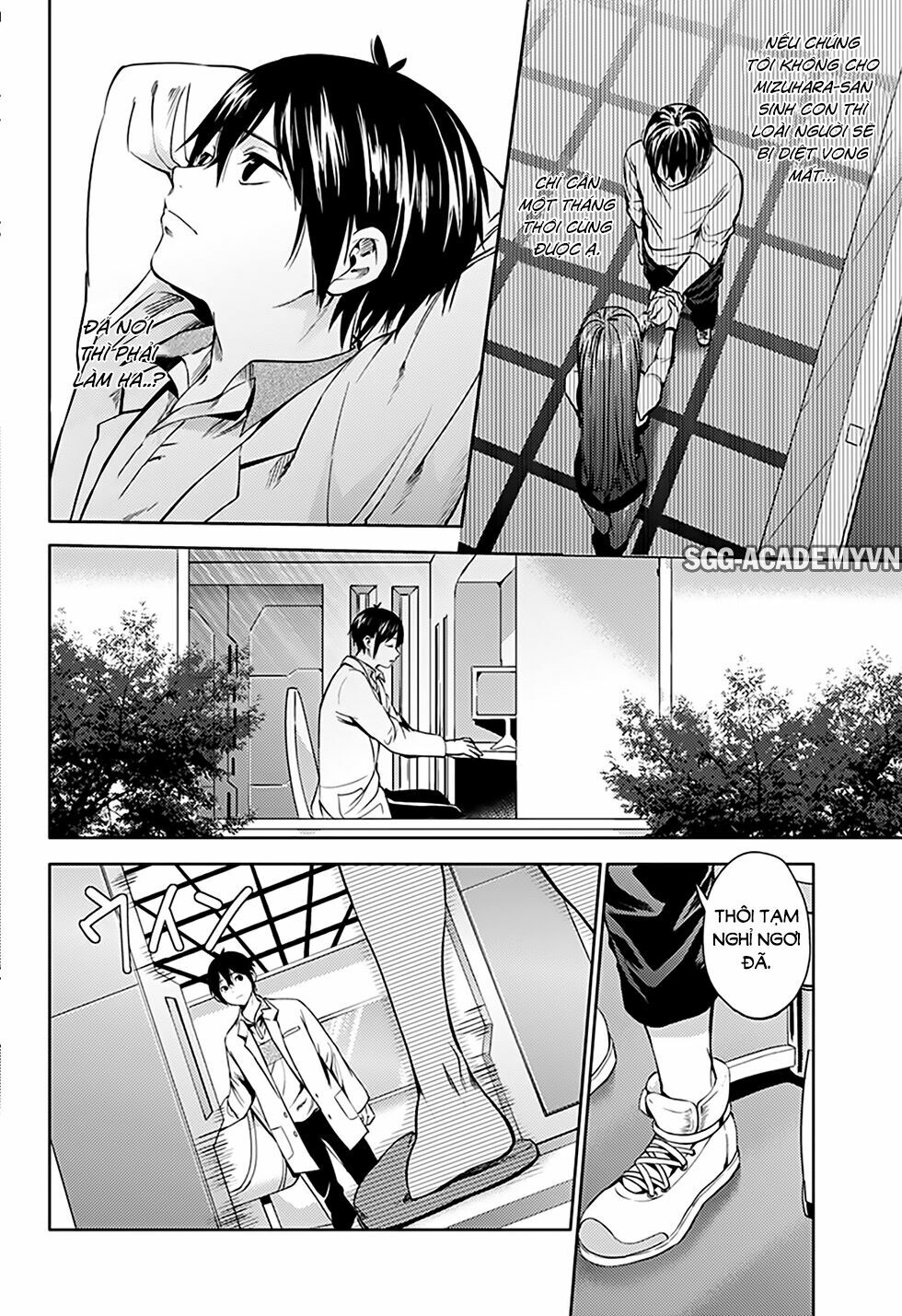 dan-harem-cuoi-cung-chap-20-14 integer