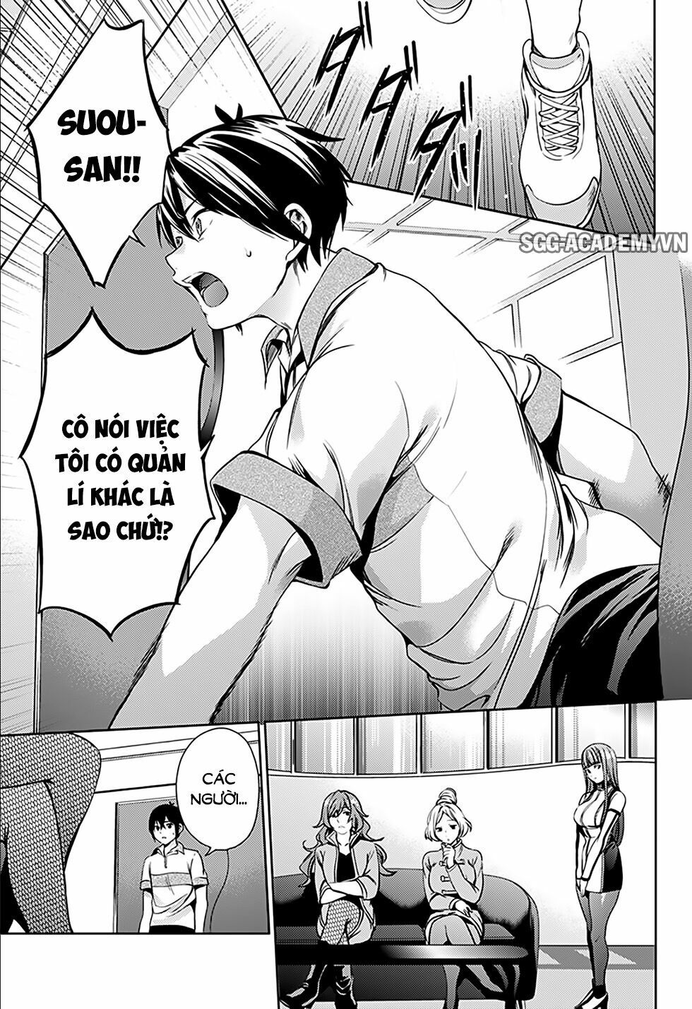 dan-harem-cuoi-cung-chap-20-23 integer