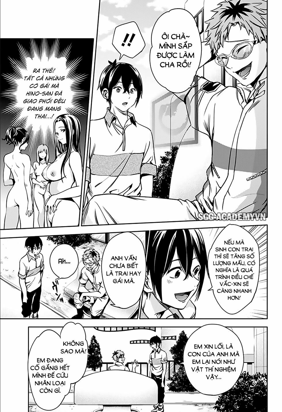 dan-harem-cuoi-cung-chap-21-12 integer