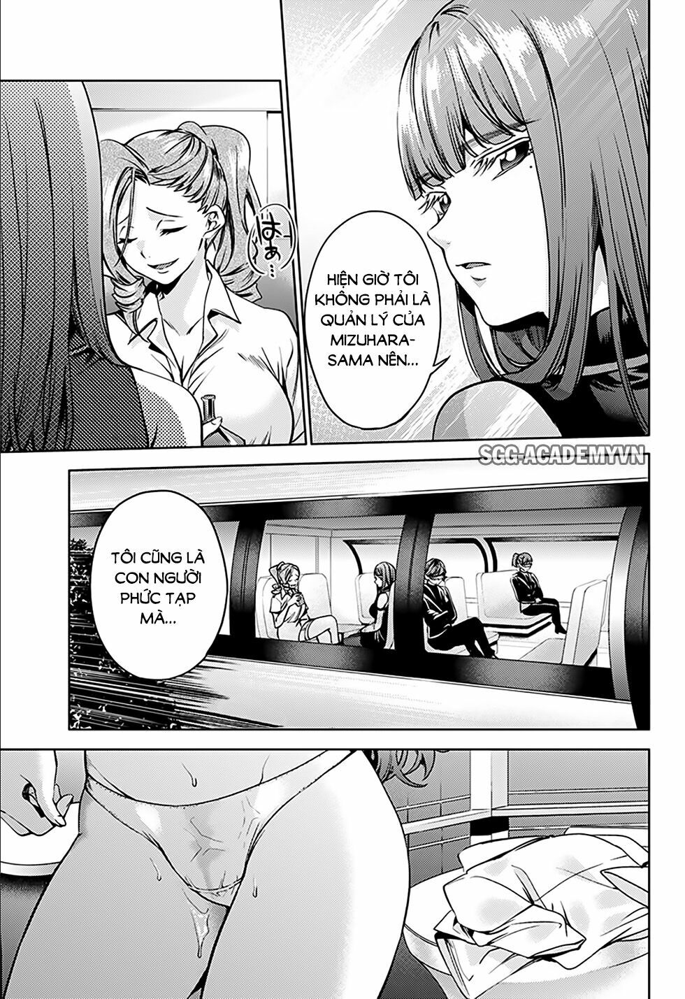 dan-harem-cuoi-cung-chap-21-18 integer