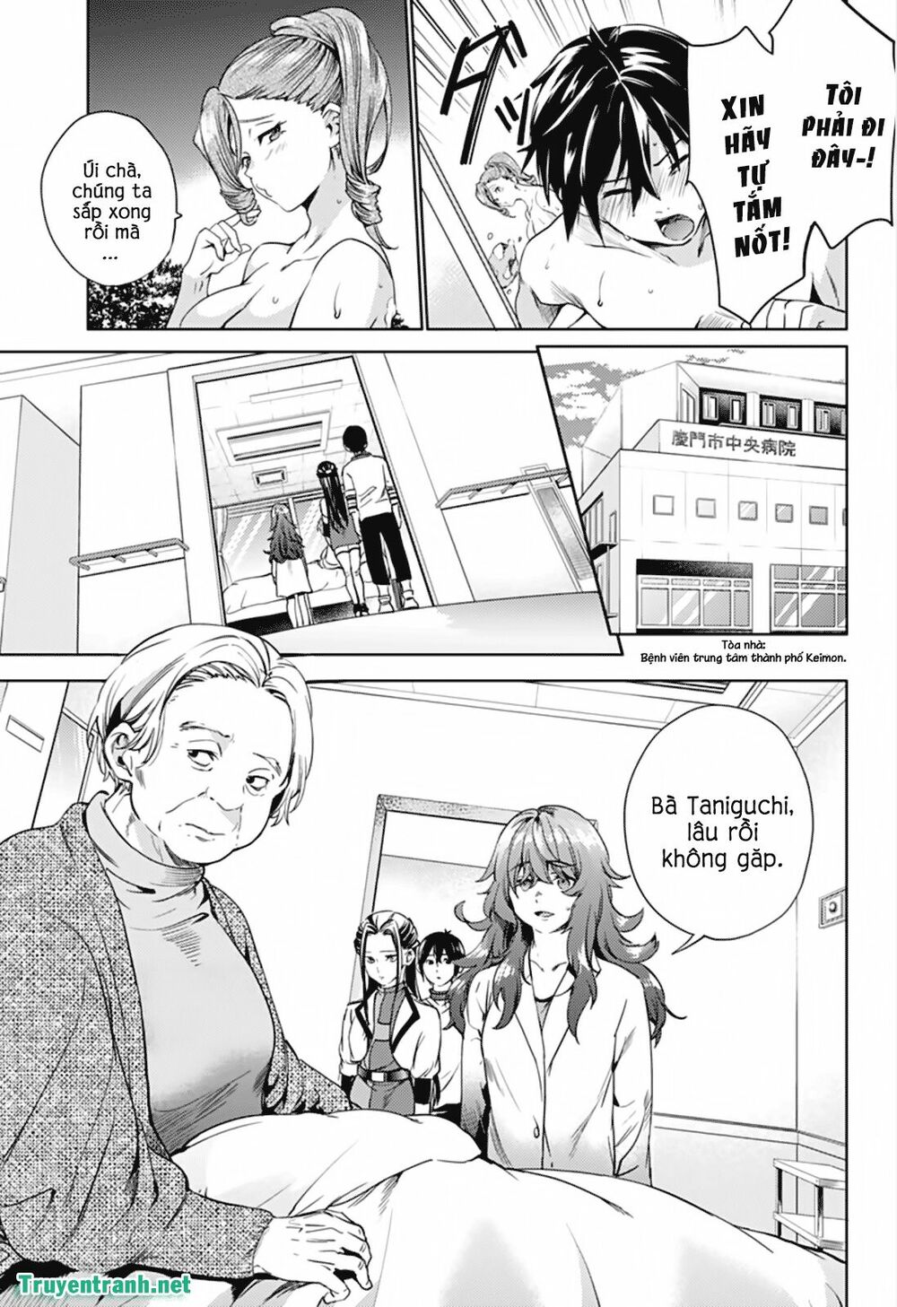 dan-harem-cuoi-cung-chap-22.5-4 integer