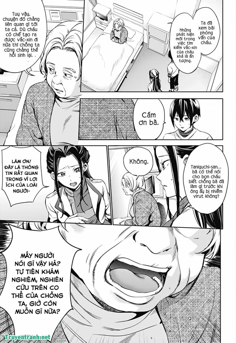 dan-harem-cuoi-cung-chap-22.5-6 integer